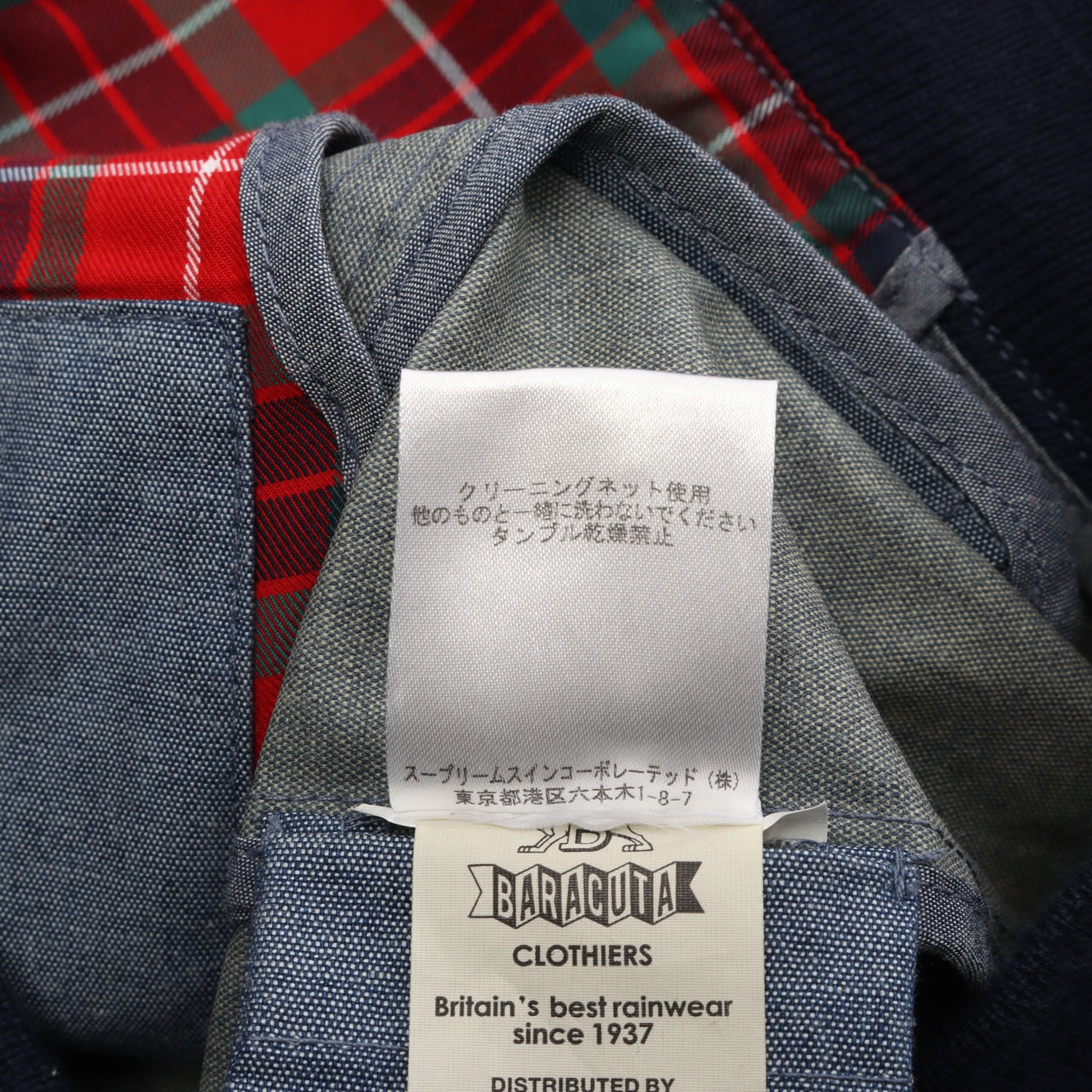 G9 HARRINGTON JACKET ハリントン ジャケット コットン ブルー 裏地チェック バラクータ アウター BARACUTA