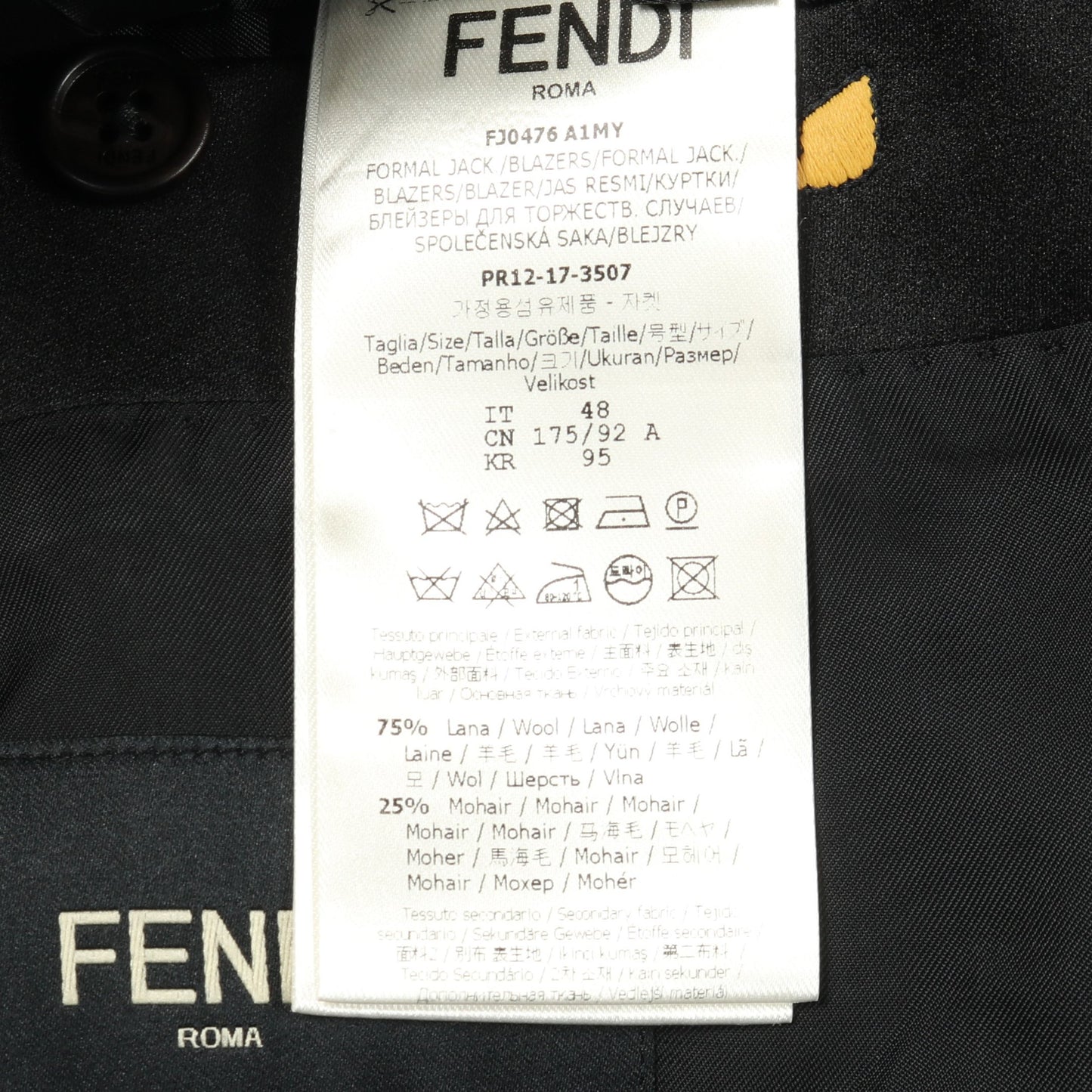 モンスター バグズアイ ショールカラー シングルブレスト テーラードジャケット ウール モヘヤ ブラック フェンディ アウター FENDI
