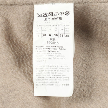 LILIA コート カシミヤ グレーベージュ マックスマーラ アウター Max Mara