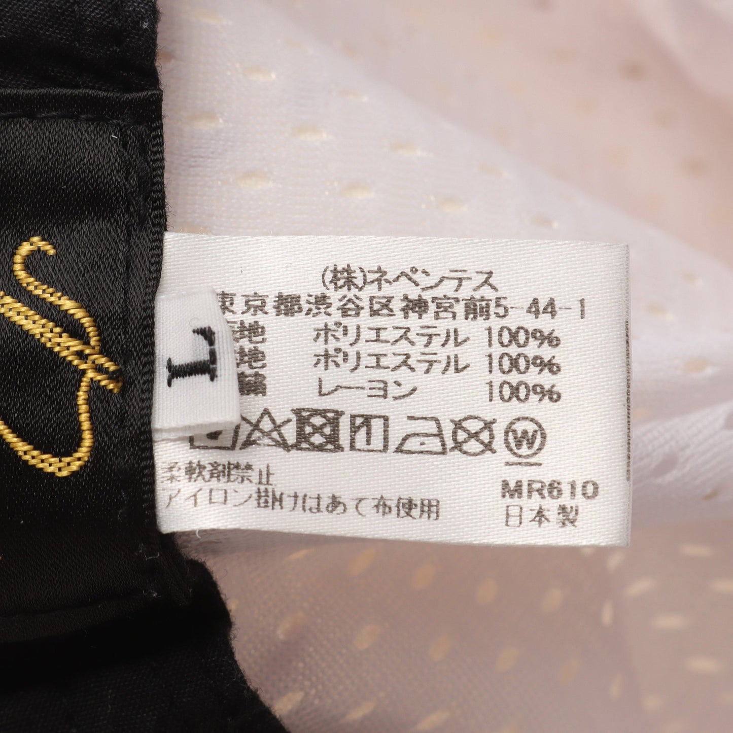 NEEDLES × DC SHOES Bermuda バケットハット 帽子 アイボリー パープル ニードルス 財布・小物 Needles