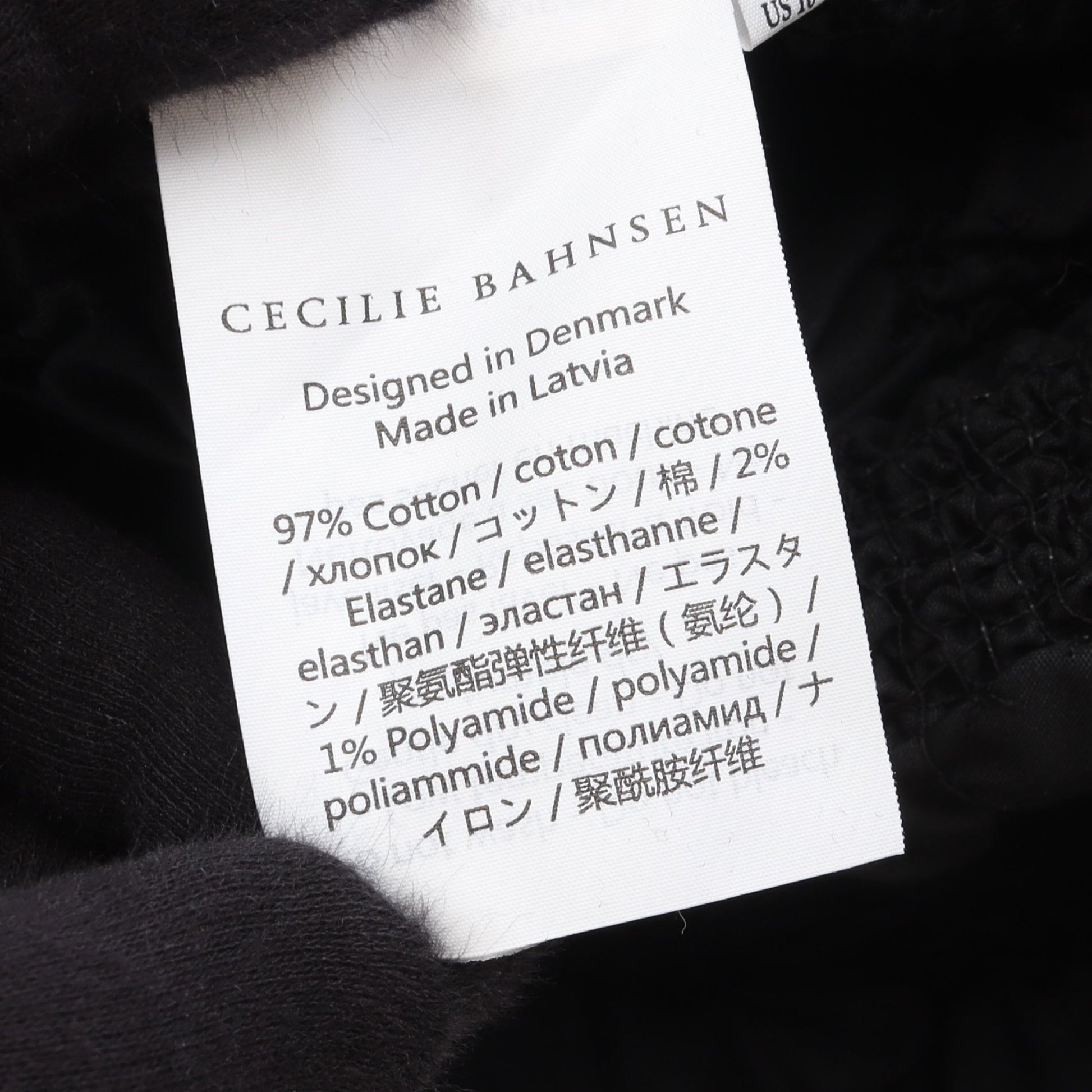 マーメイド スカート ギャザー コットン ブラック セシリーバンセン ボトムス CecilieBahnsen