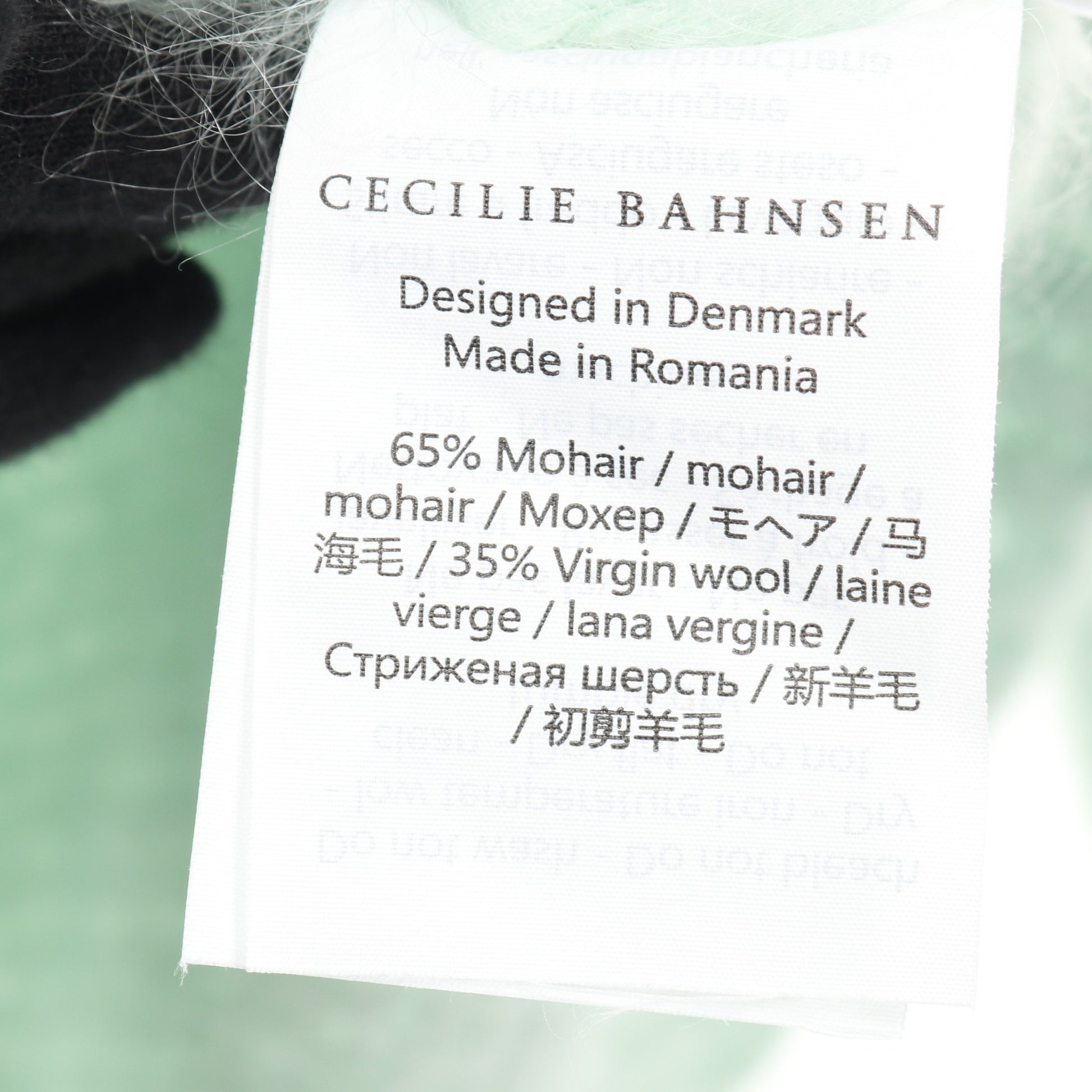 ニット モヘヤ ライトグリーン セシリーバンセン トップス CecilieBahnsen