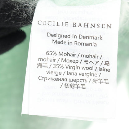 ニット モヘヤ ライトグリーン セシリーバンセン トップス CecilieBahnsen