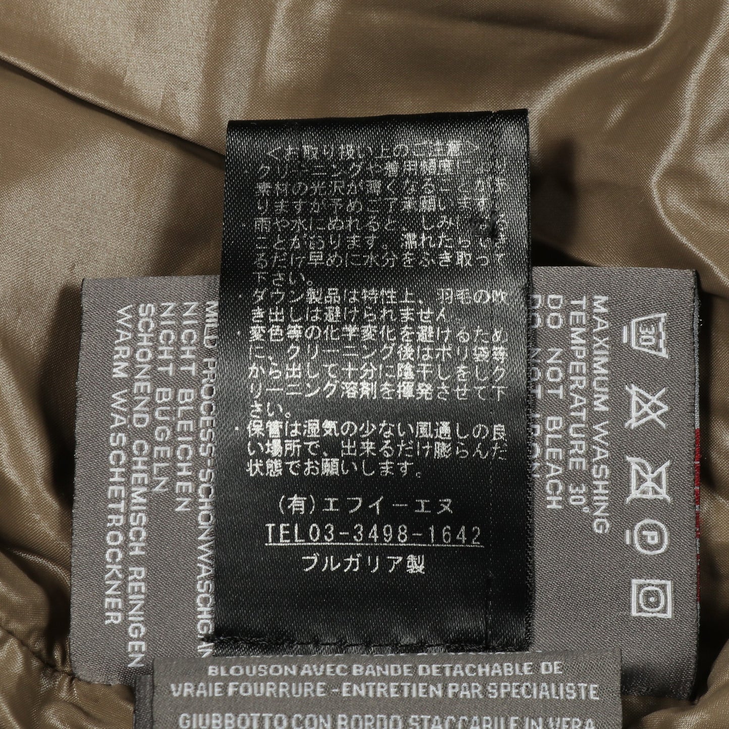 KAPPA ダウンコート ナイロン ブラック フード付き デュベティカ アウター DUVETICA