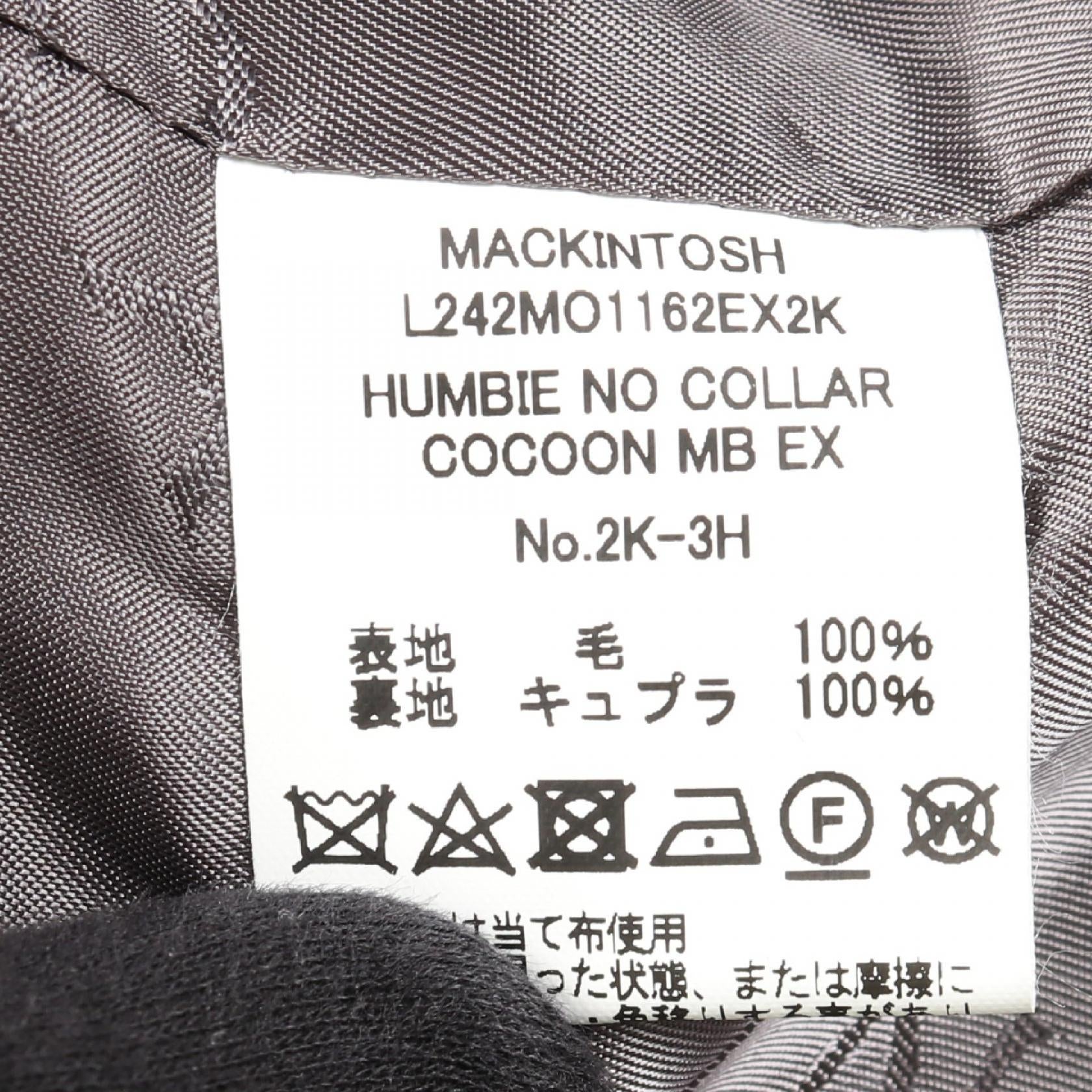 HUMBIE NO COLLAR COCOON コート ウール グレー マッキントッシュ アウター MACKINTOSH