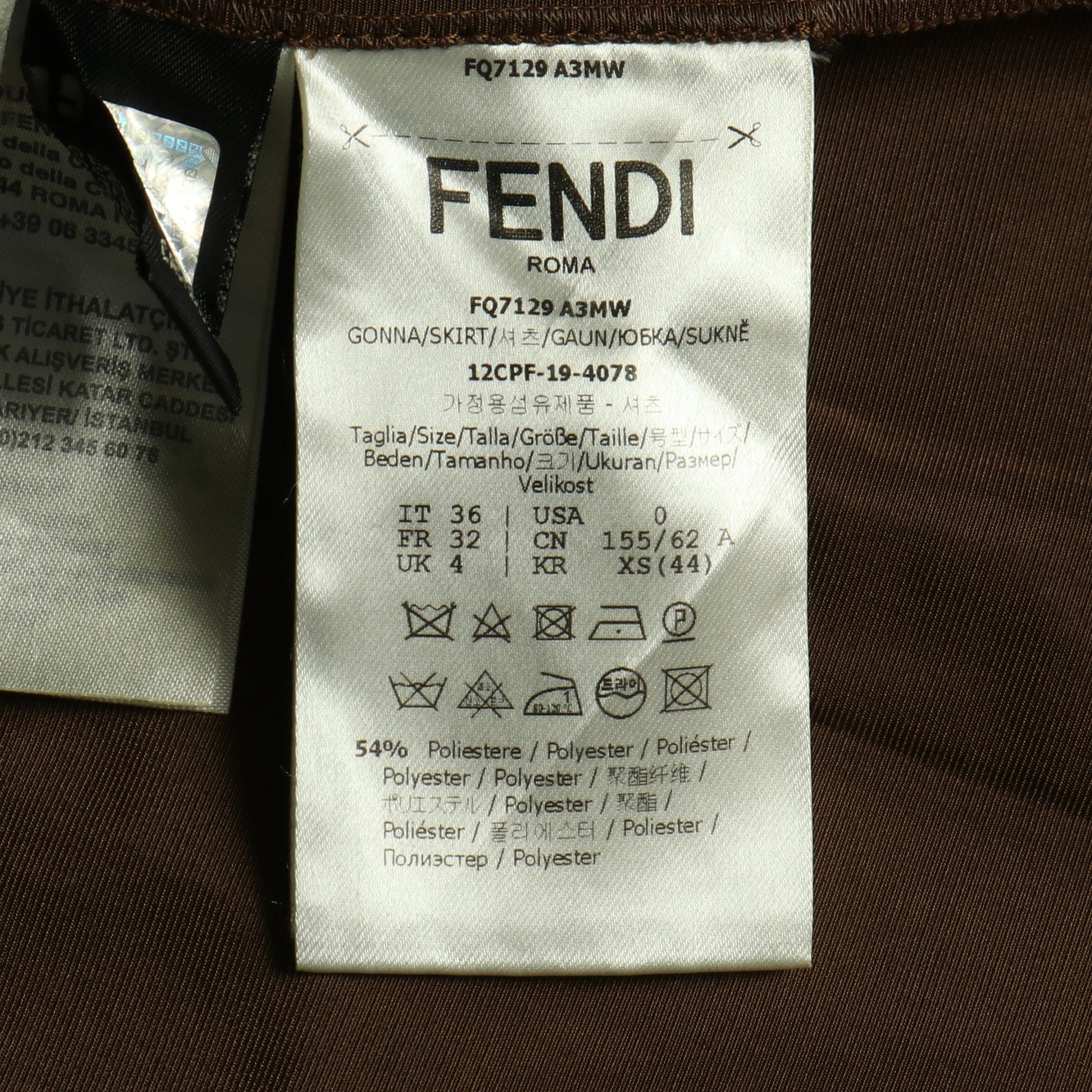 プリーツ スカート コットン ブラウン フェンディ ボトムス FENDI