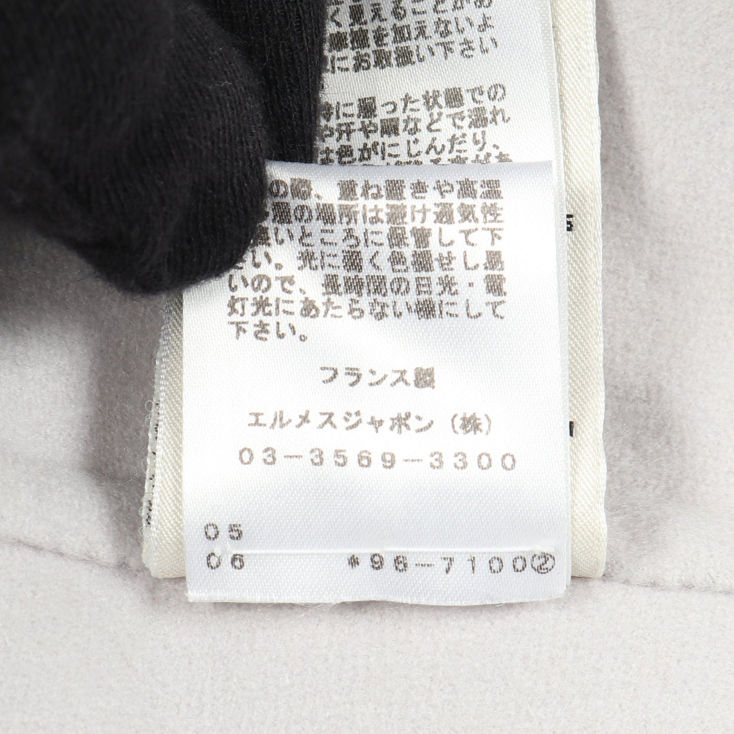 セリエボタン ジャケット カシミヤ ライトグレー エルメス アウター HERMES