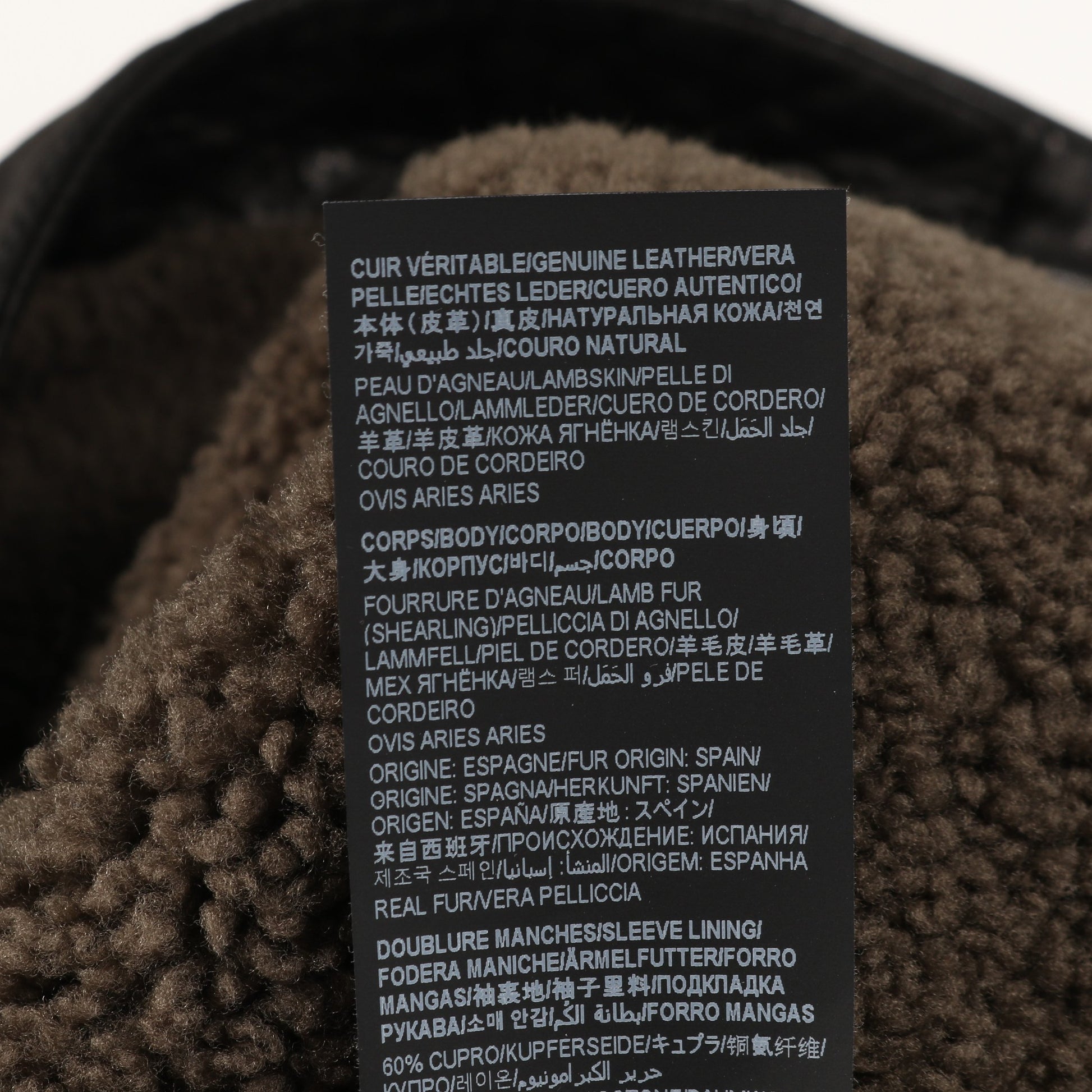 レザージャケット ムートン ブラック カーキグリーン サンローランパリ アウター SAINT LAURENT PARIS