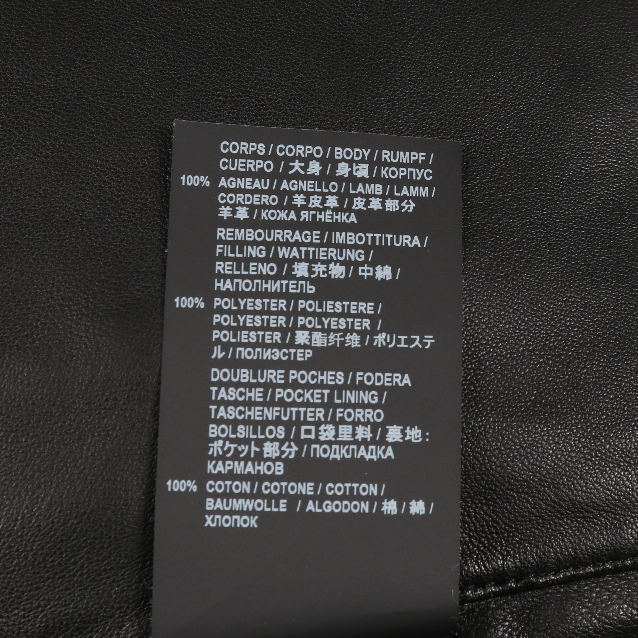 キルティングコート ラムレザー ブラック フード付き 中綿 サン