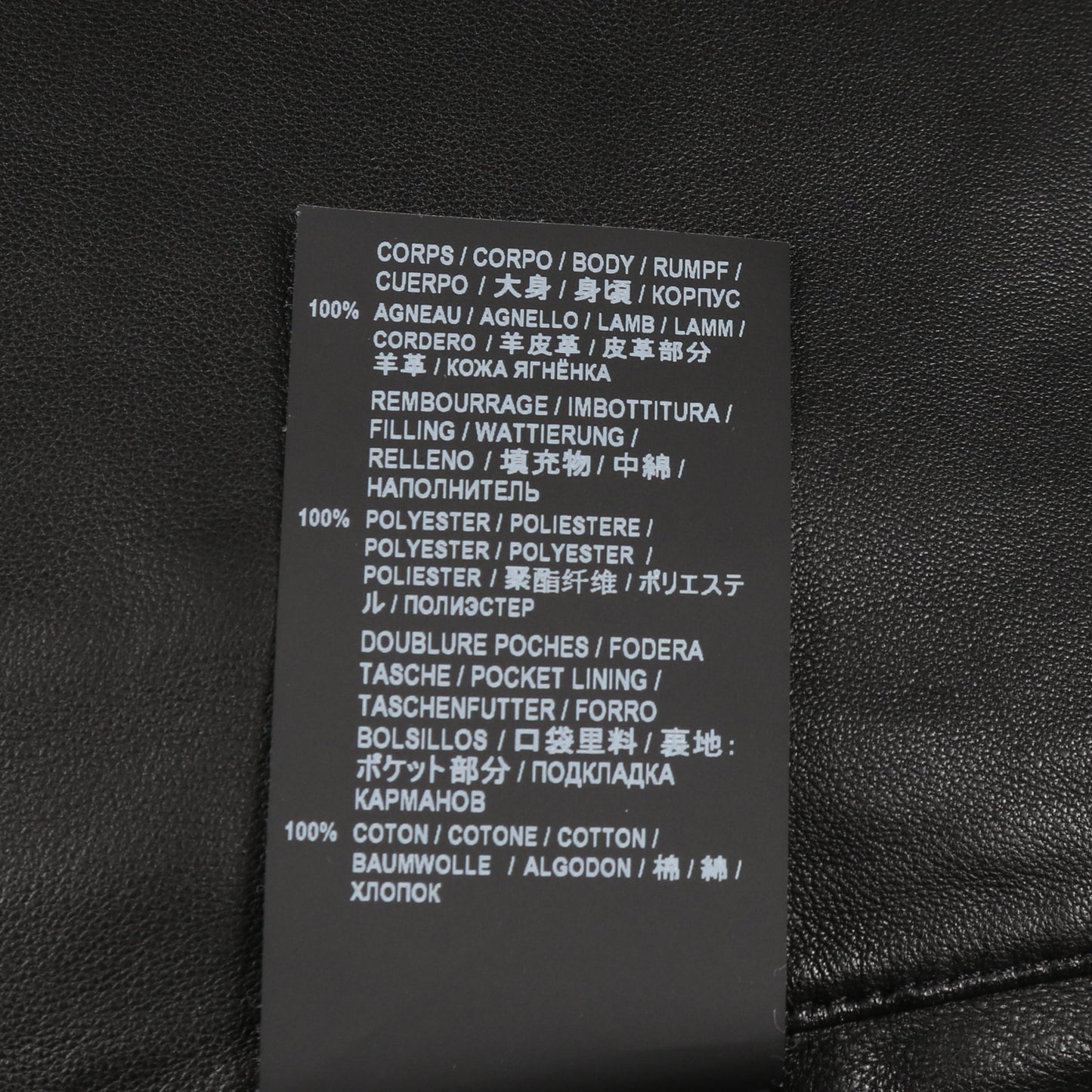 キルティングコート ラムレザー ブラック フード付き 中綿 サンローランパリ アウター SAINT LAURENT PARIS