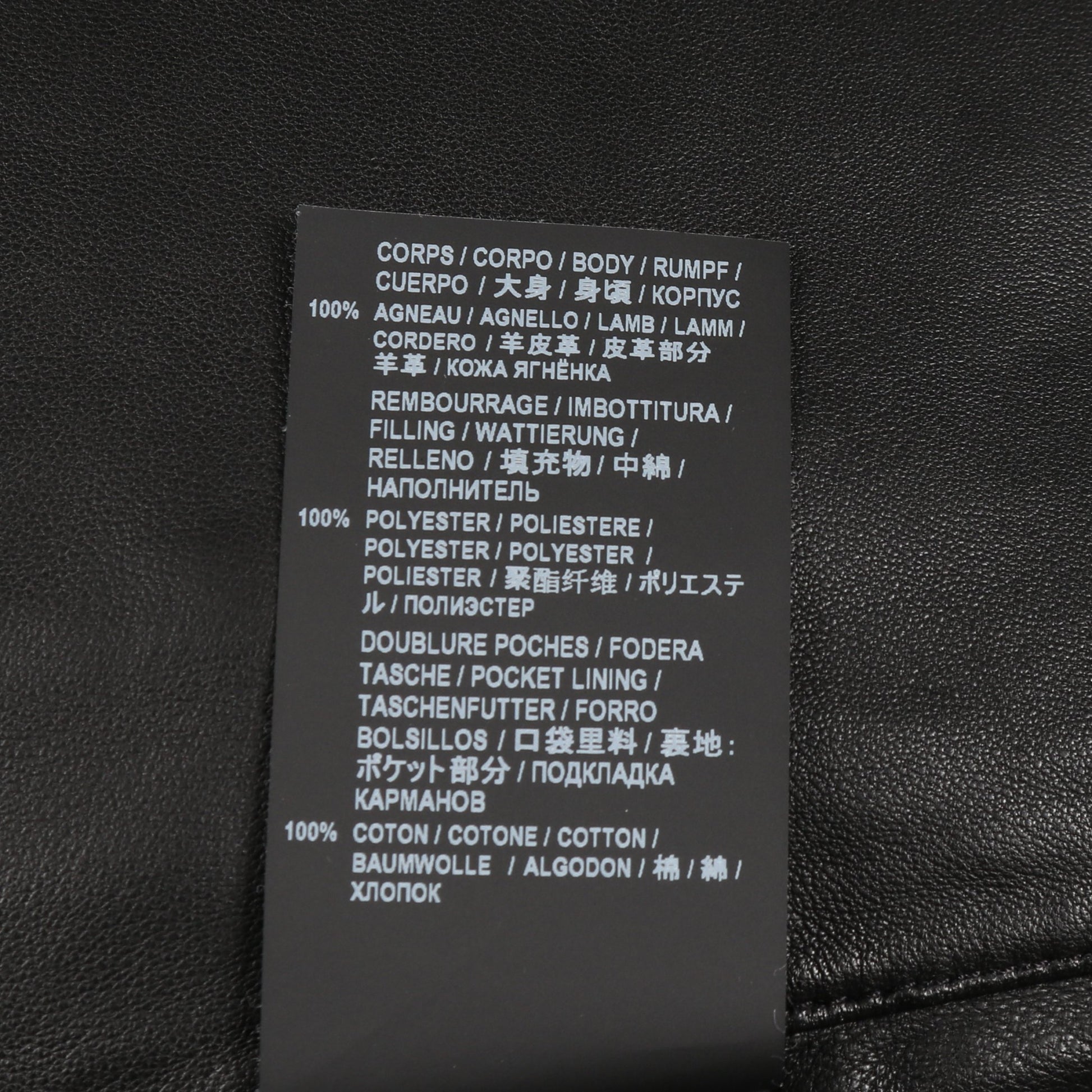 キルティングコート ラムレザー ブラック フード付き 中綿 サンローランパリ アウター SAINT LAURENT PARIS