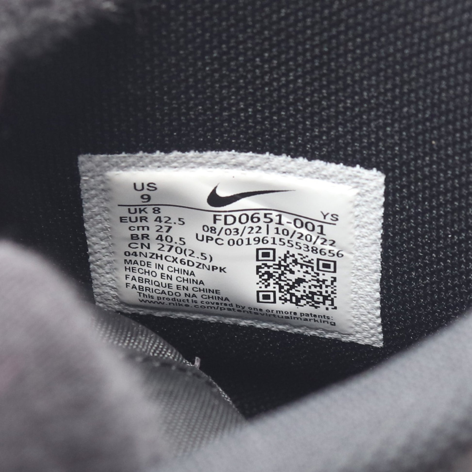 TERMINATOR HIGH ハイカットスニーカー キャンバス レザー ブラック ダークブラウン ナイキ シューズ NIKE