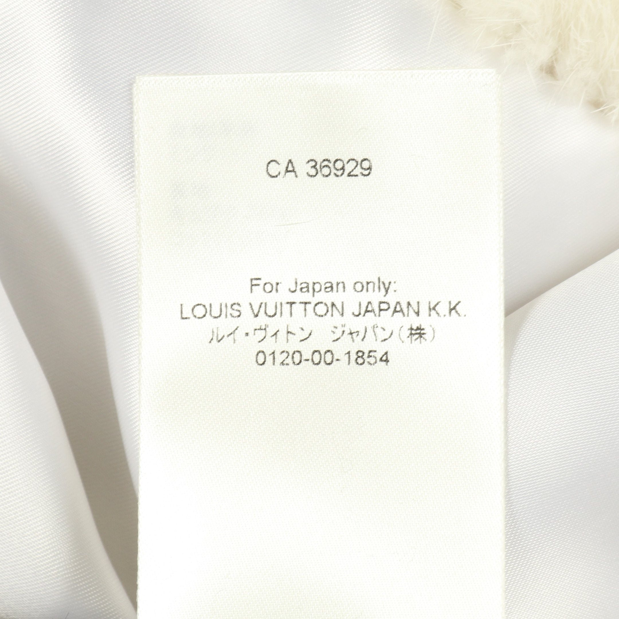 モノグラム ベスト ミンク ホワイト ブルー ルイヴィトン – RECLO