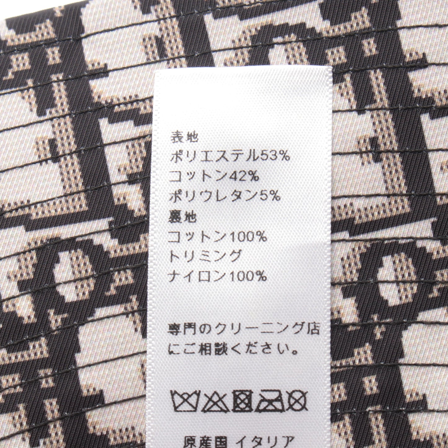 TEDDY-D チュール ボブハット バケットハット 帽子 コットン ブラック クリスチャンディオール 財布・小物 Christian Dior