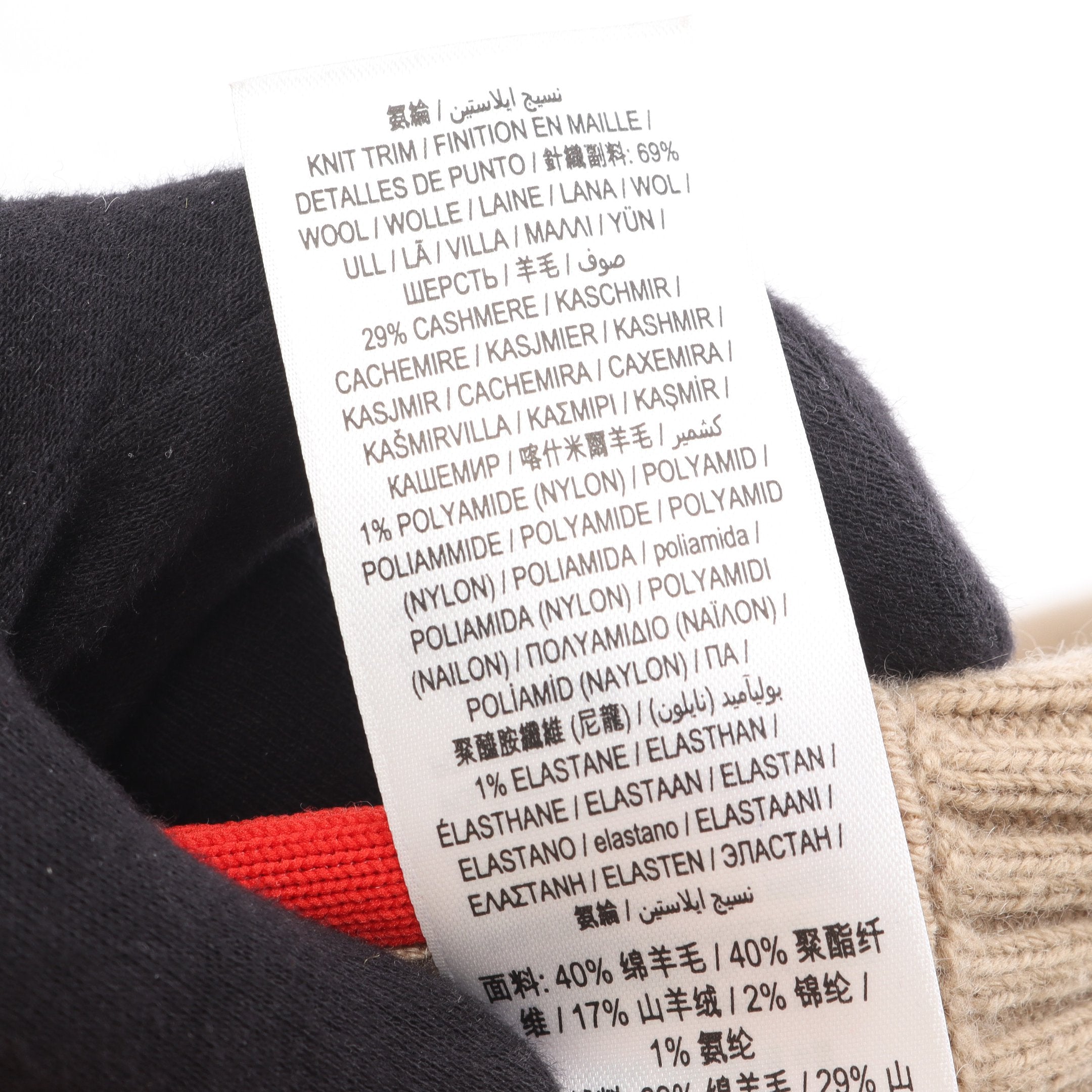 TBロゴ カーディガン ウール カシミヤ ベージュ レッド バーバリー – RECLO