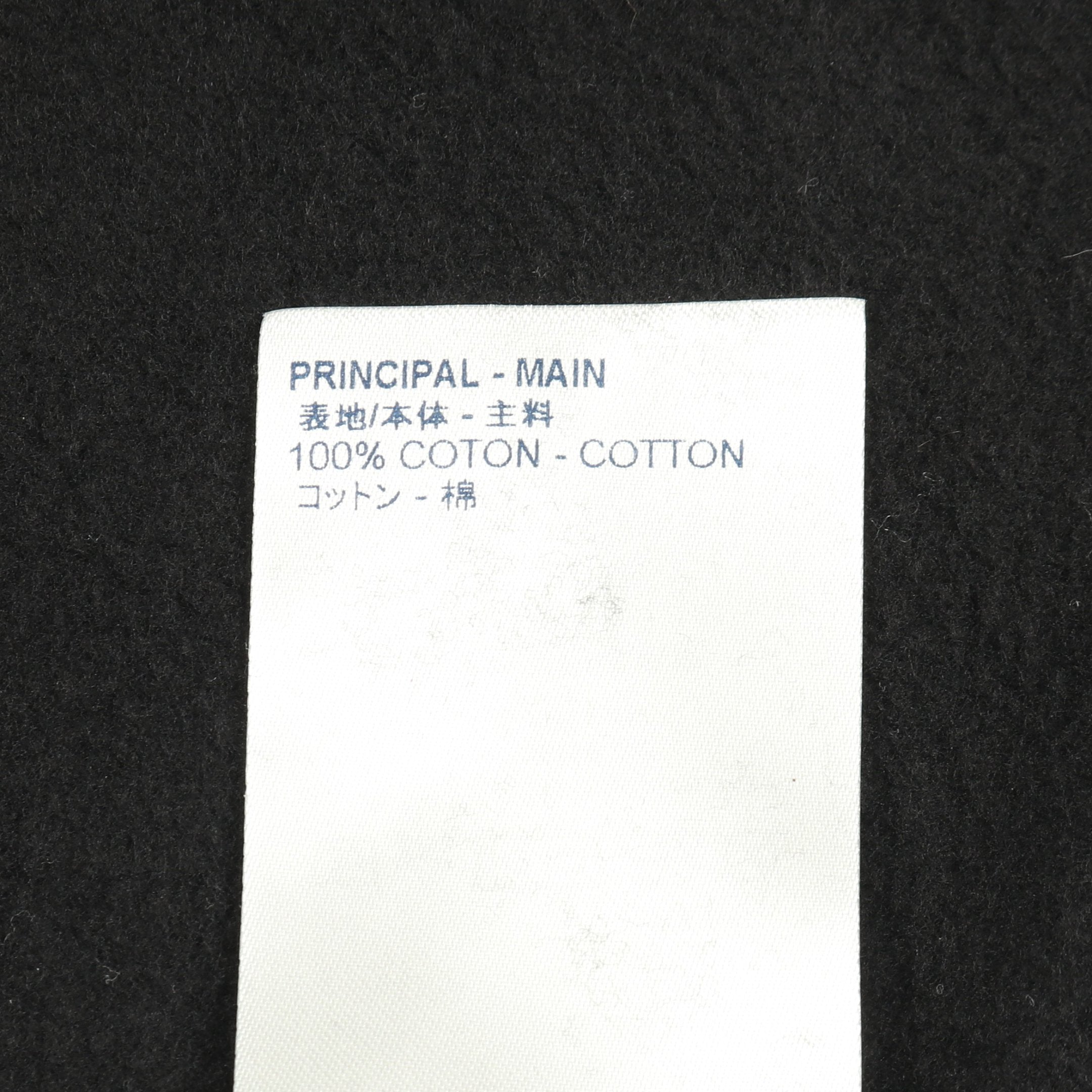 【極美品】ルイヴィトン プリントエンブロイダリースウェットシャツ ブラック L LVステッチ プリント エンブロイダリー スウェットシャツ クルーネック