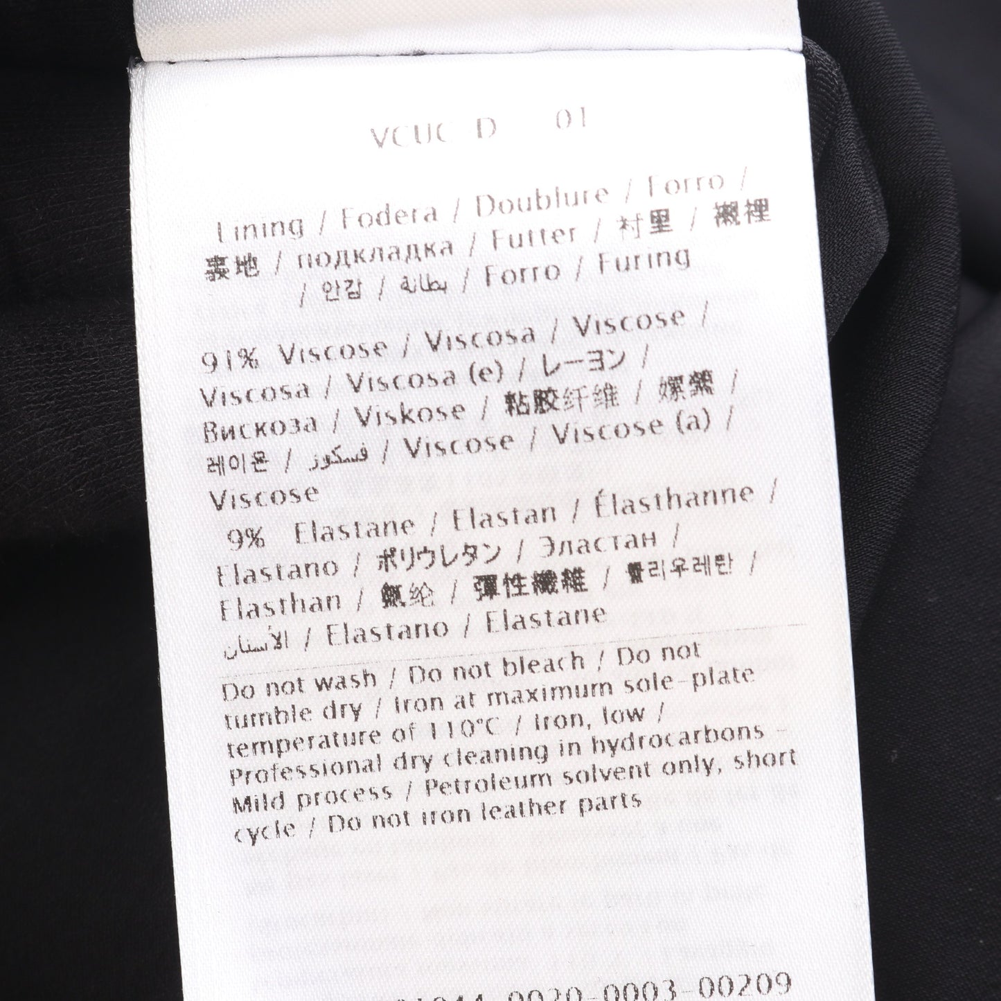 ワンピース 七分袖 ウール シルク ブラック ヴァレンティノ ワンピース VALENTINO