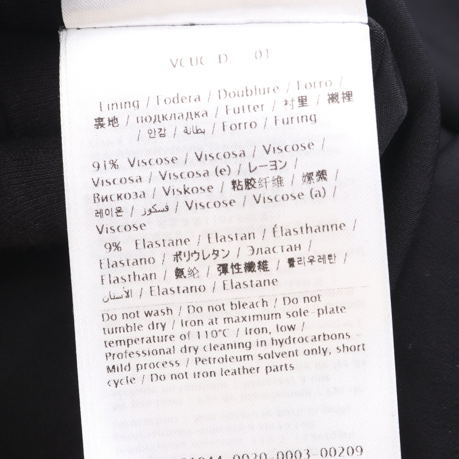 ワンピース 七分袖 ウール シルク ブラック ヴァレンティノ ワンピース VALENTINO