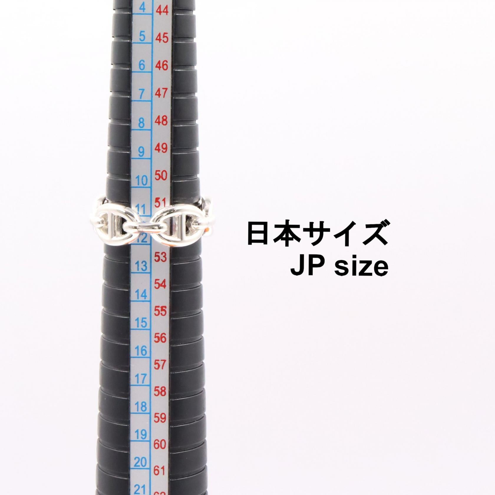 アンシェネPM リング リング 指輪 SV925 シルバー エルメス – RECLO