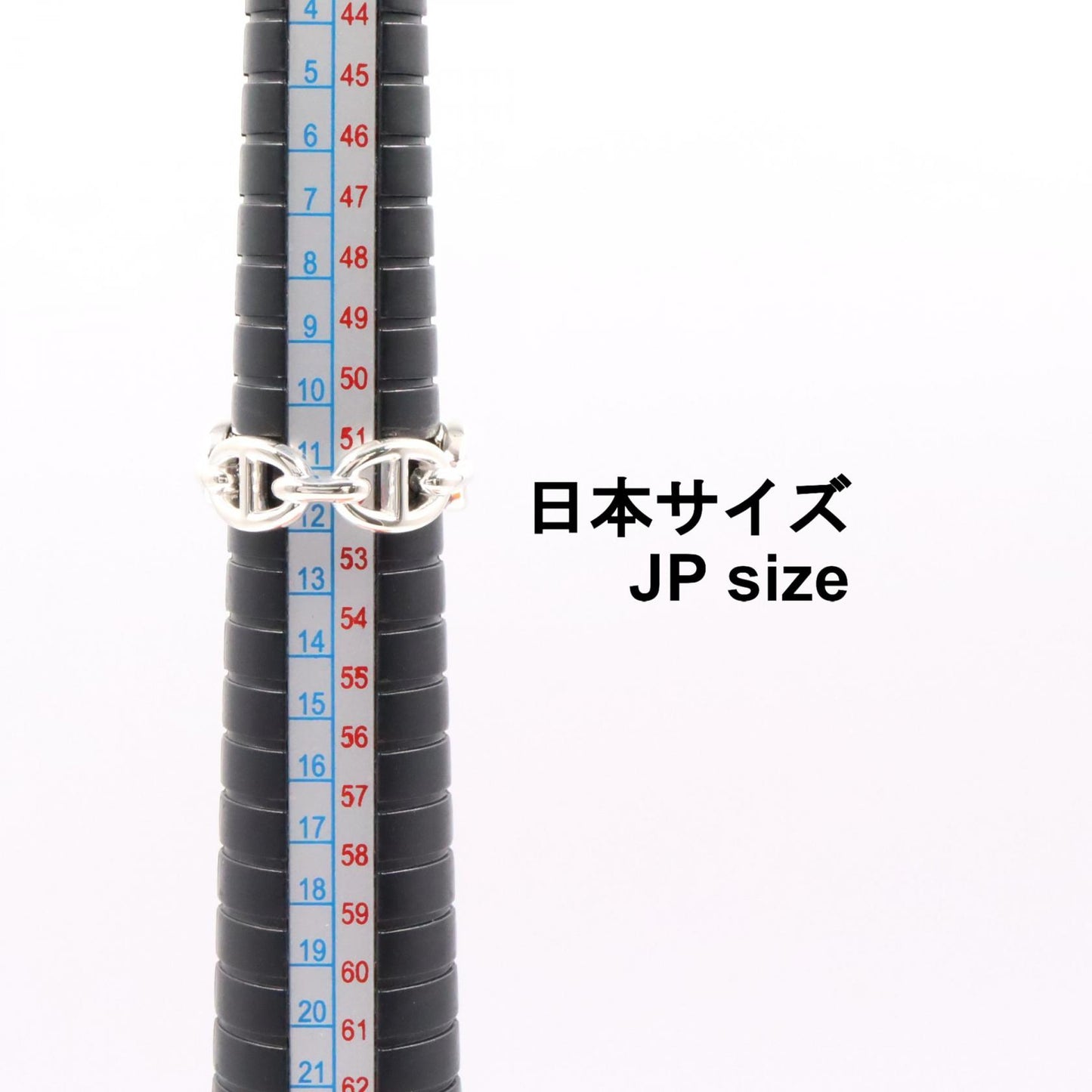 アンシェネPM リング リング 指輪 SV925 シルバー エルメス アクセサリー HERMES