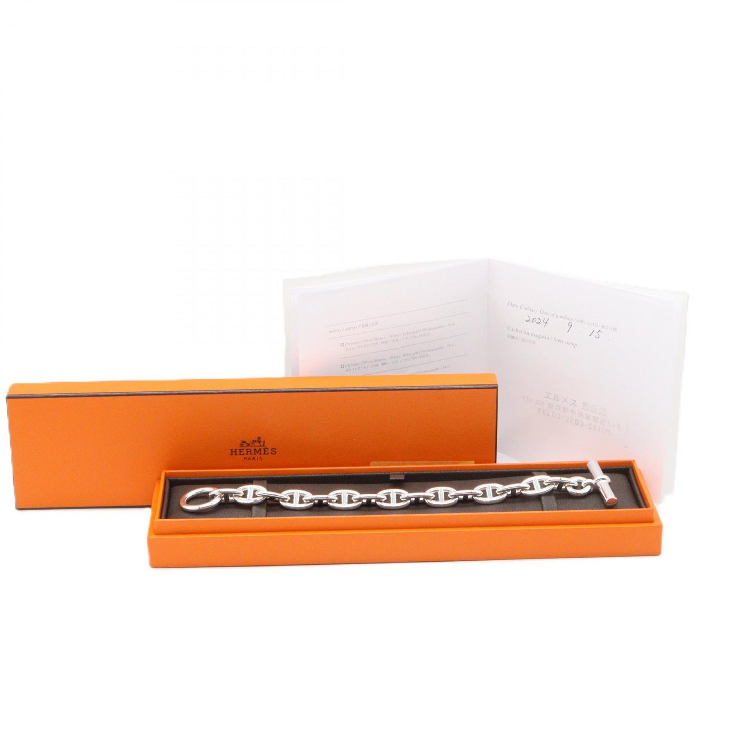 シェーヌダンクルMM ブレスレット 15コマ ブレスレット SV925 シルバー エルメス アクセサリー HERMES