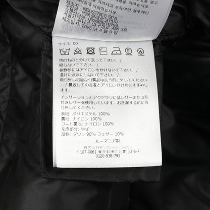 LAICHEFUR ダウンジャケット ブラック フード付き モンクレール アウター MONCLER