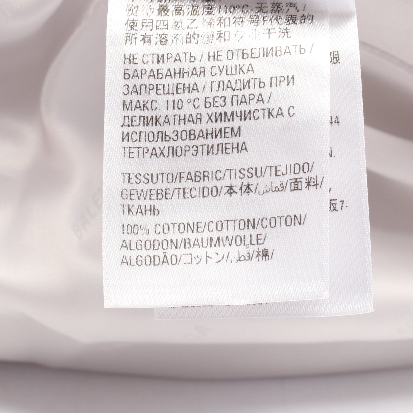 ステンカラーコート コットン オフホワイト バレンシアガ アウター BALENCIAGA