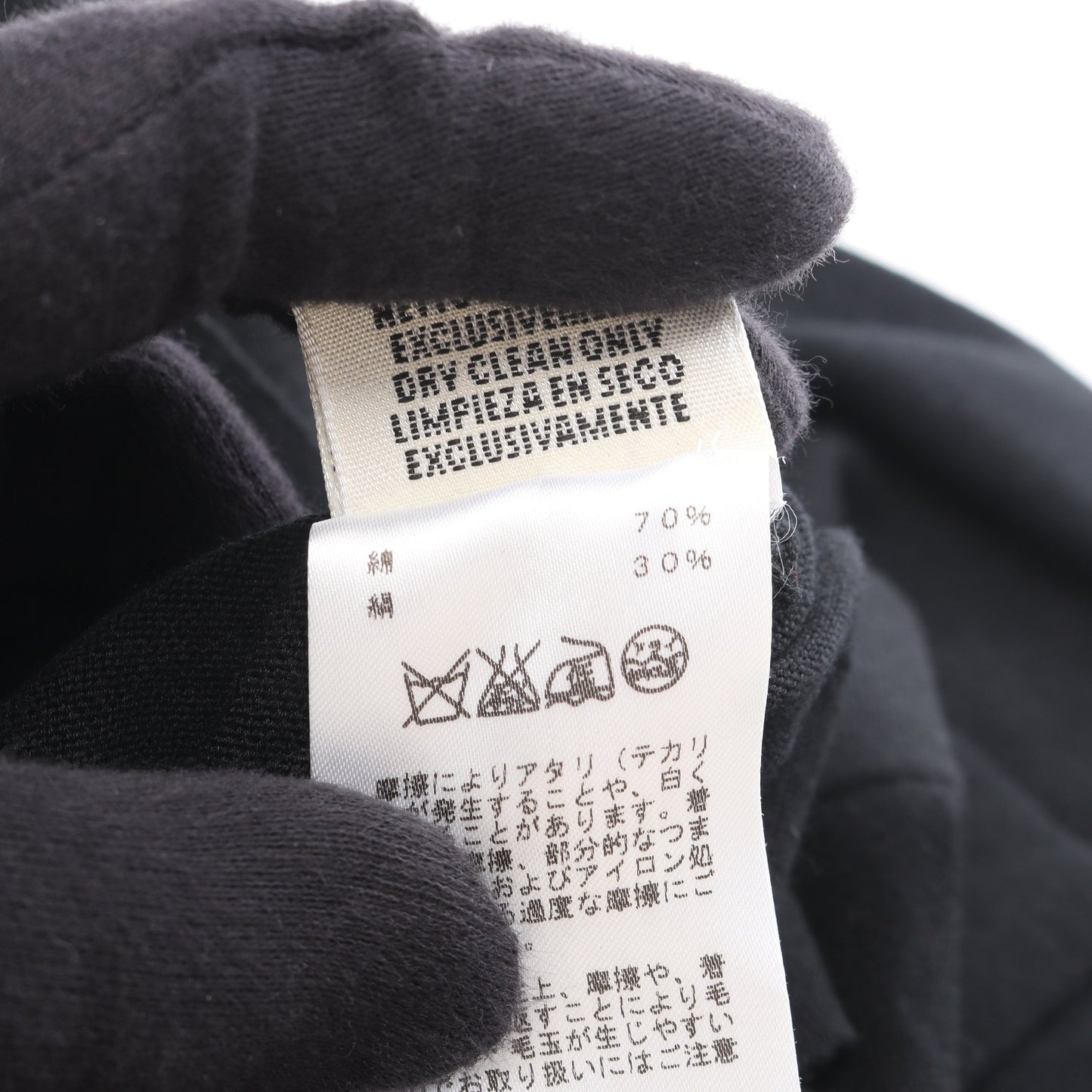 Hロゴ ニット Vネック シルク コットン ブラック エルメス トップス HERMES