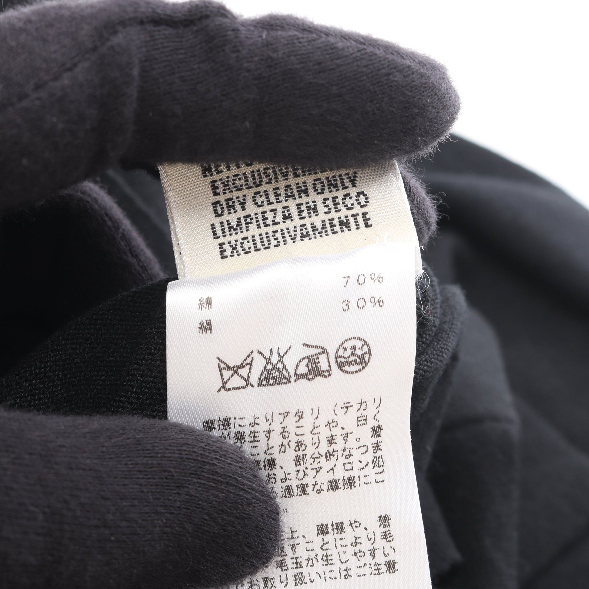 Hロゴ ニット Vネック シルク コットン ブラック エルメス トップス HERMES