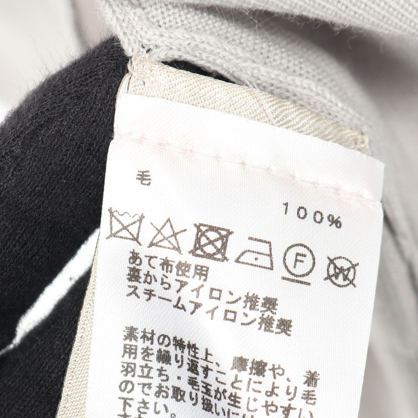 ニット クルーネック ウール ライトグレー エルメス トップス HERMES
