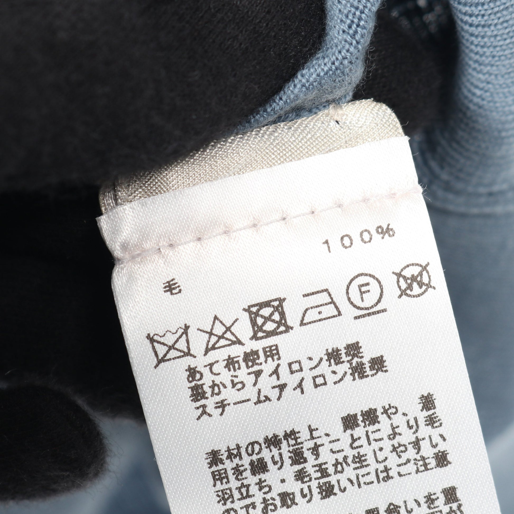 ニット ポロシャツ 長袖 ウール ブルーグレー エルメス トップス HERMES