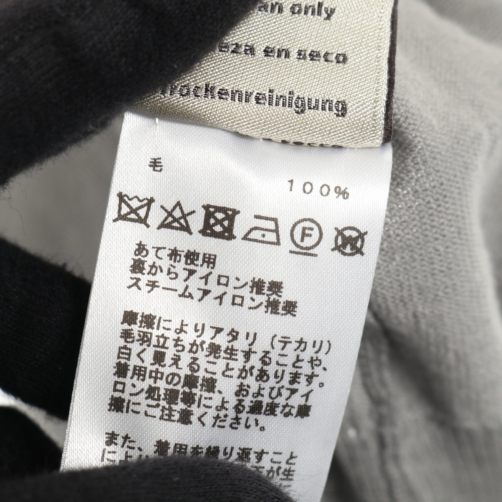 ニット クルーネック ウール グレー エルメス トップス HERMES