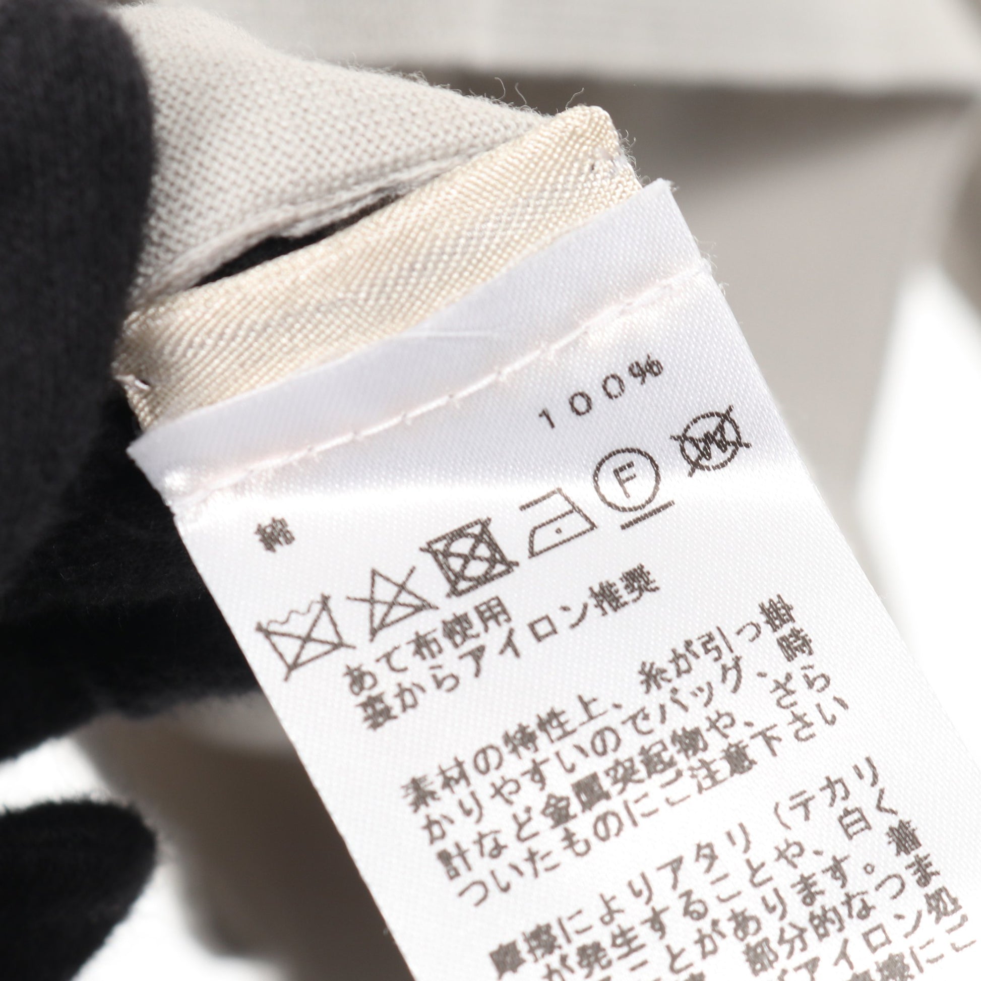 ニット クルーネック コットン ライトグレー エルメス トップス HERMES