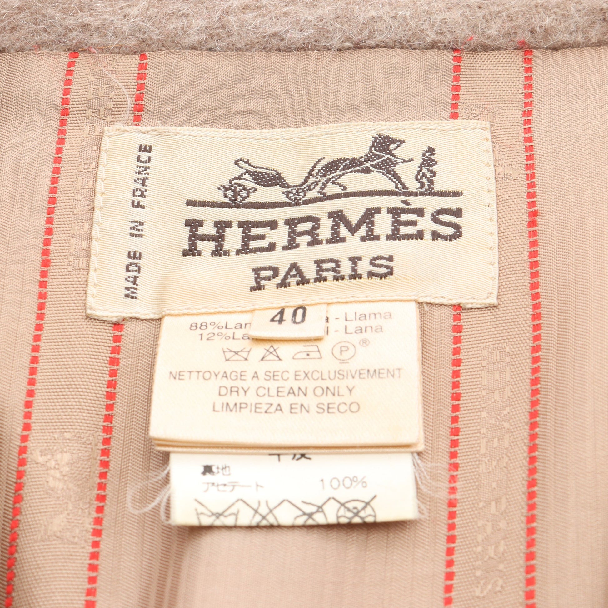 ロング ダッフルコート ラマ ウール ベージュ エルメス アウター HERMES