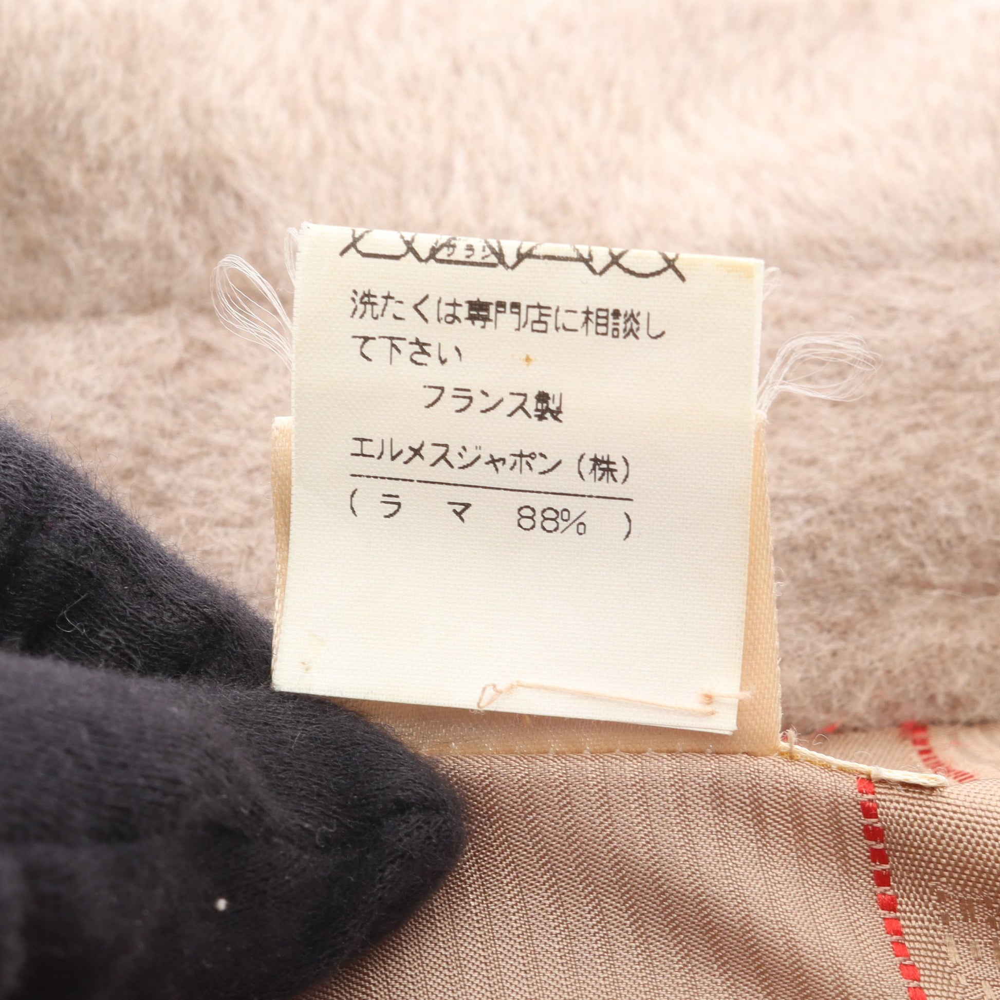 ロング ダッフルコート ラマ ウール ベージュ エルメス アウター HERMES