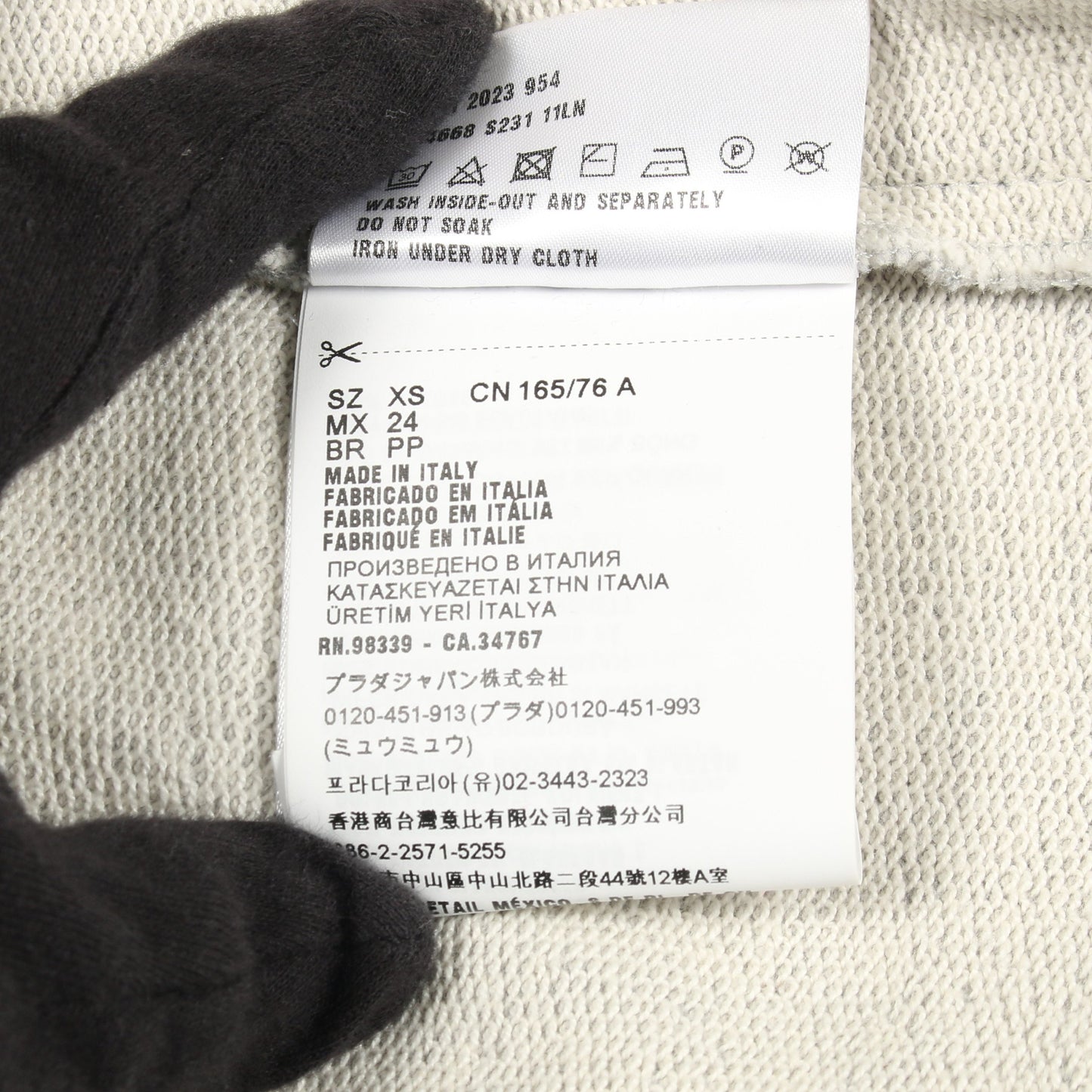 スウェットシャツ クルーネック 長袖 コットン グレー 三角プレート プラダ トップス PRADA