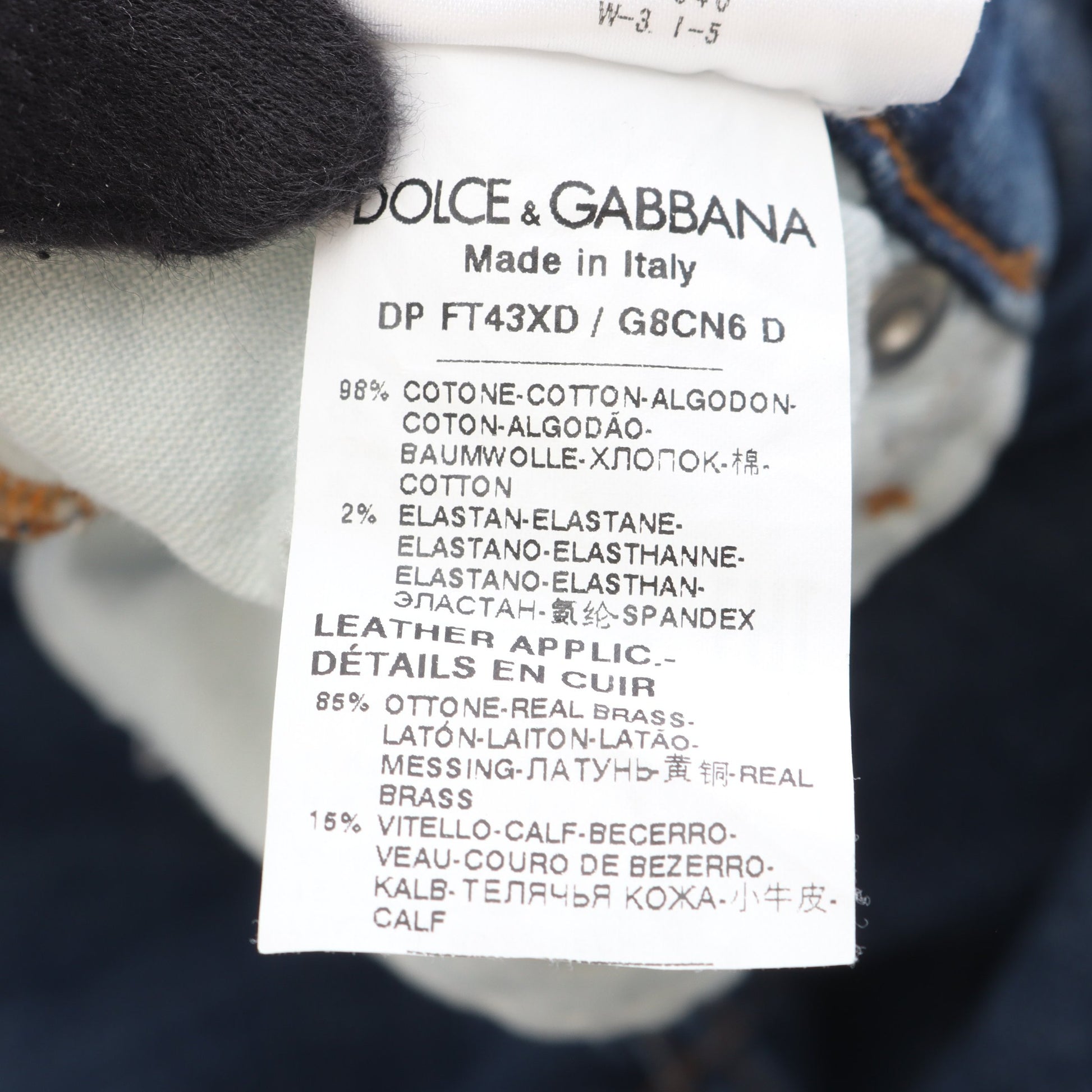 デニムパンツ コットン ブルー ダメージ加工 ドルチェアンドガッバーナ ボトムス DOLCE&GABBANA