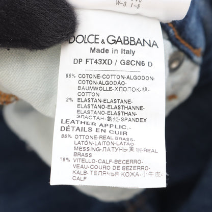 デニムパンツ コットン ブルー ダメージ加工 ドルチェアンドガッバーナ ボトムス DOLCE&GABBANA
