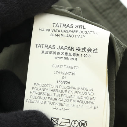 モッズコート ナイロン カーキグリーン タトラス アウター TATRAS