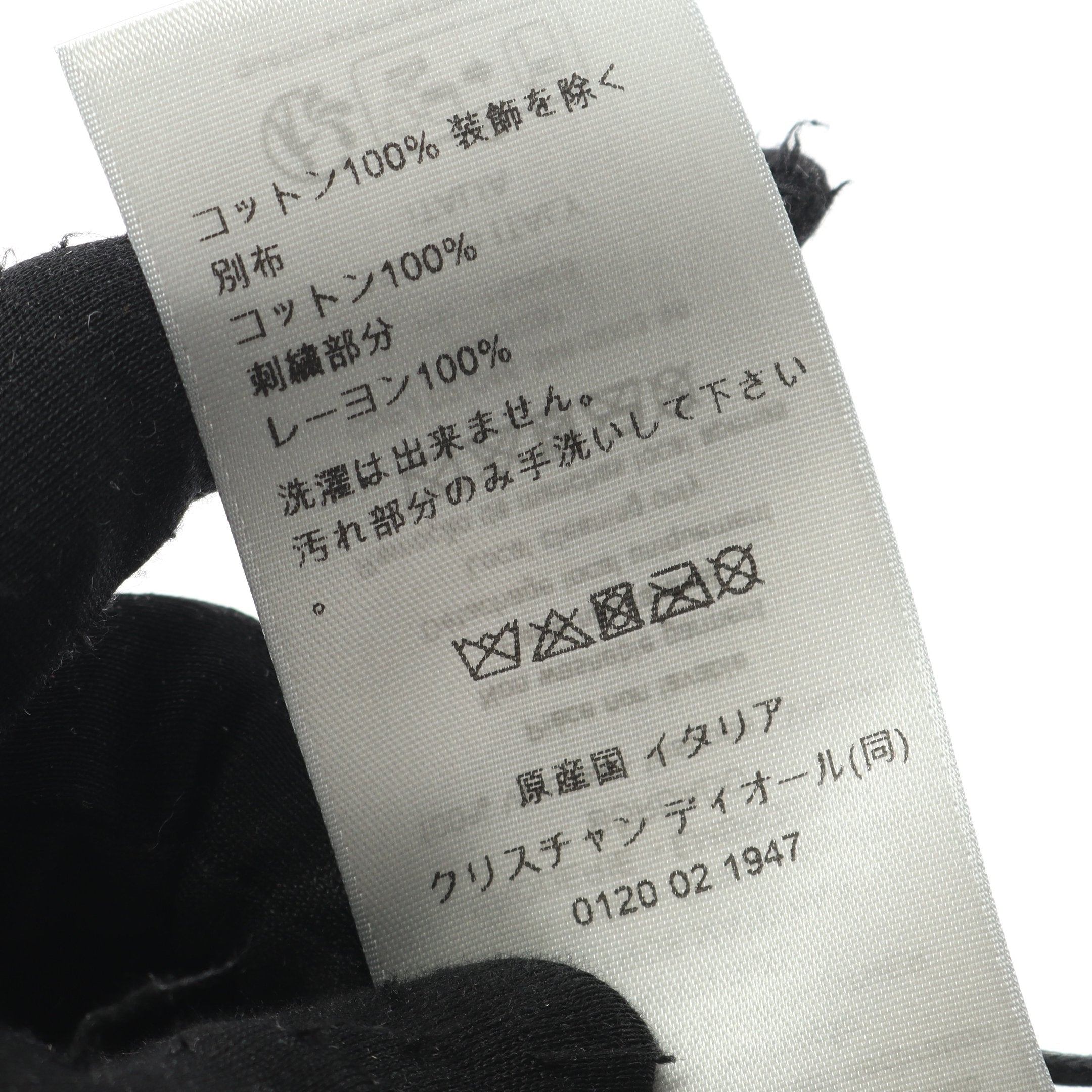 オブリーク リバーシブルボブハット バケットハット 帽子 コットン オブリーク リバーシブルボブハット バケットハット 帽子 コットン