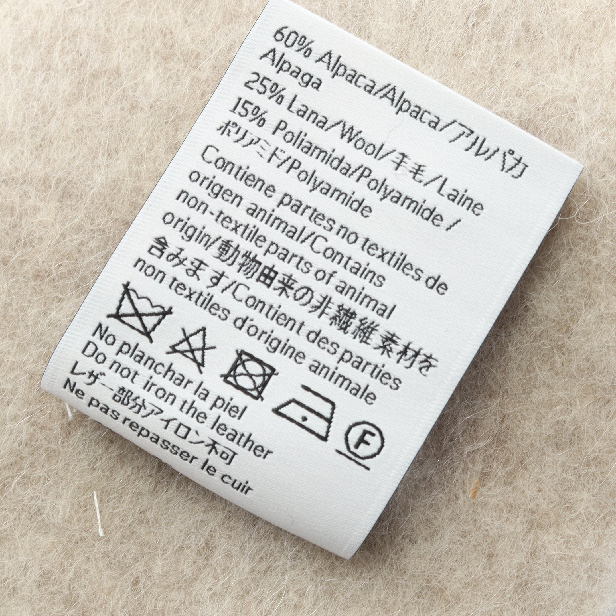 スカーフ マフラー アルパカ ウール ネイビー ベージュ ロエベ – RECLO