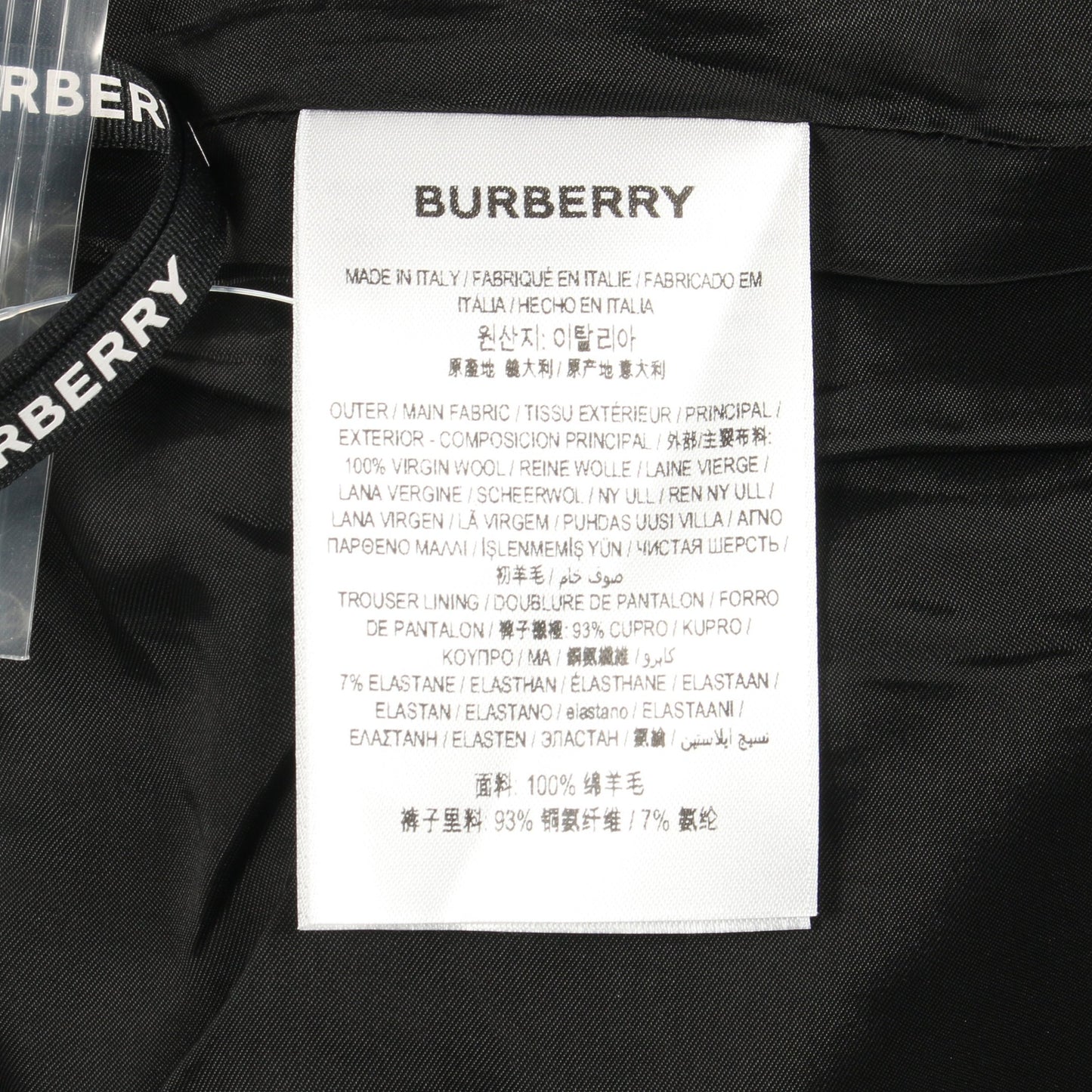 スラックス トラウザーズ ウール ブラック バーバリー ボトムス BURBERRY