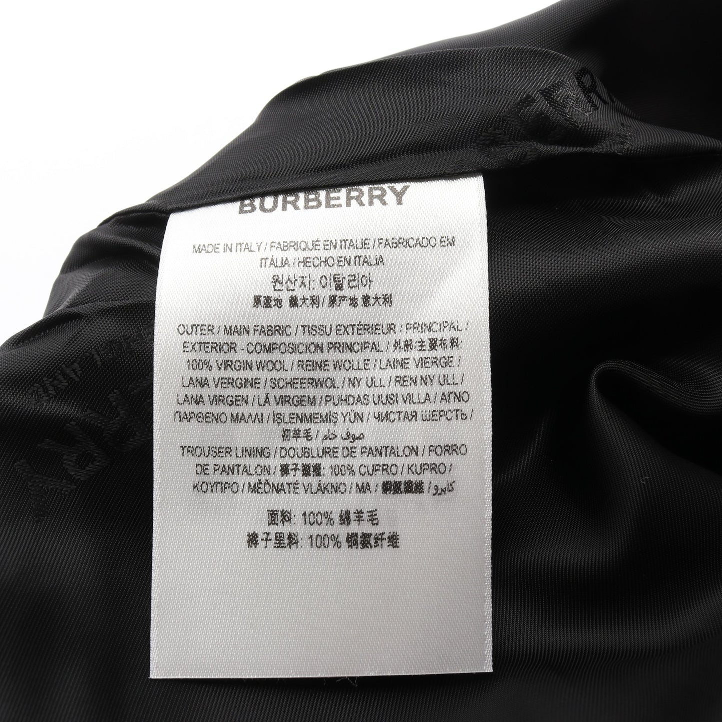 スラックス トラウザーズ ウール ブラック カットアウト バーバリー ボトムス BURBERRY