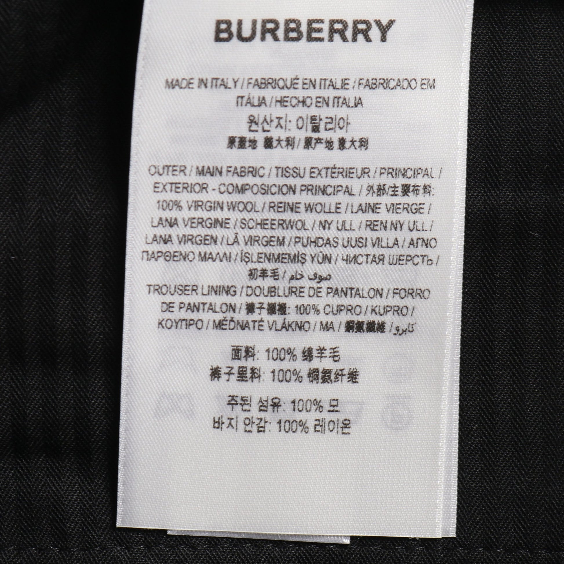 スラックス トラウザーズ ウール ブラック バーバリー ボトムス BURBERRY