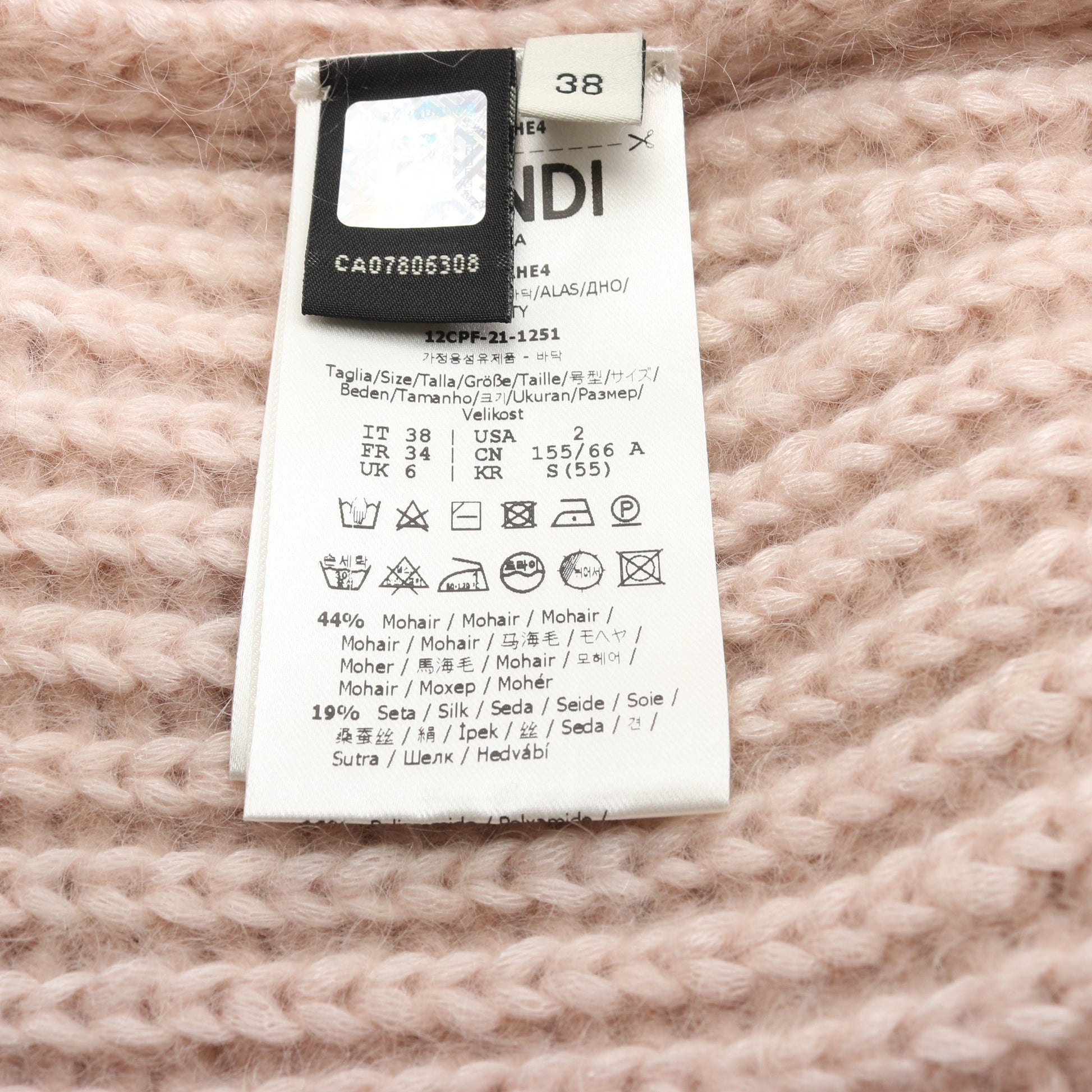 ニット スカート モヘヤ シルク ライトピンク フェンディ ボトムス FENDI