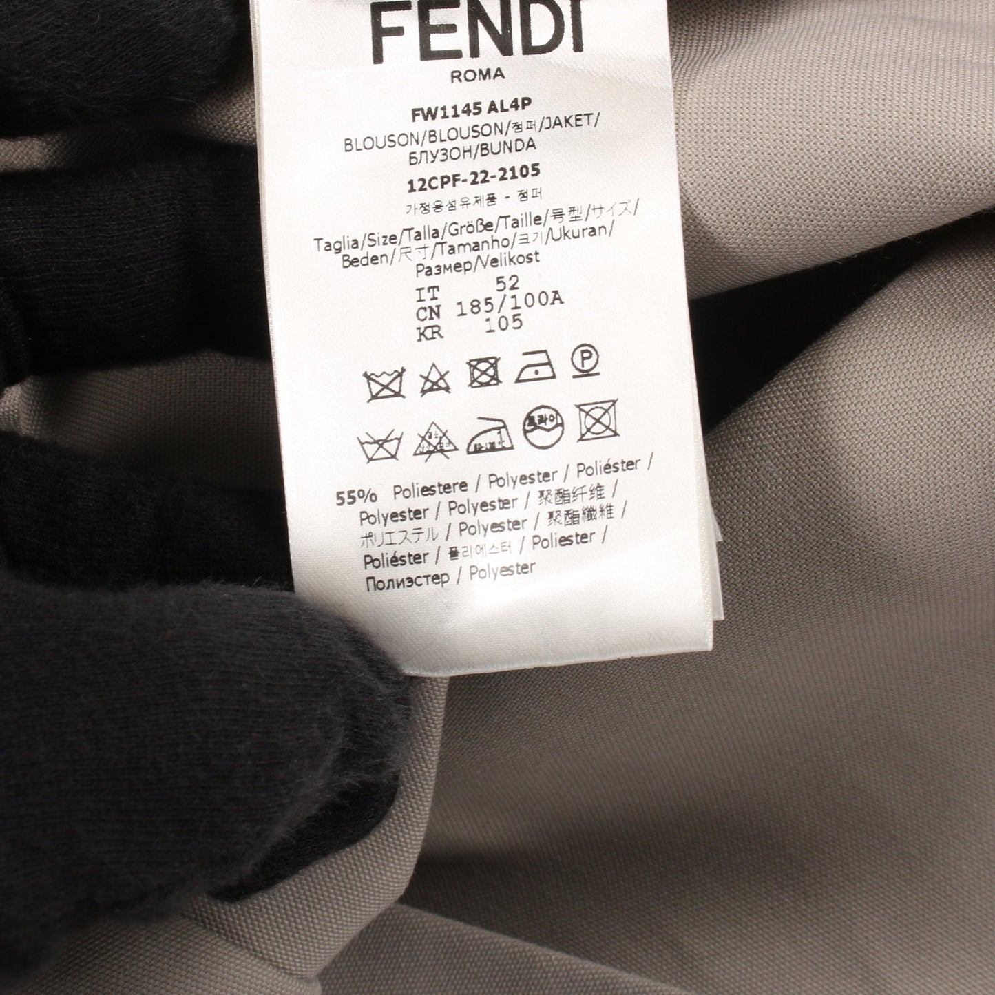 FFロゴ 刺繍 シャツ 長袖 ウール カーキグリーン フェンディ トップス FENDI