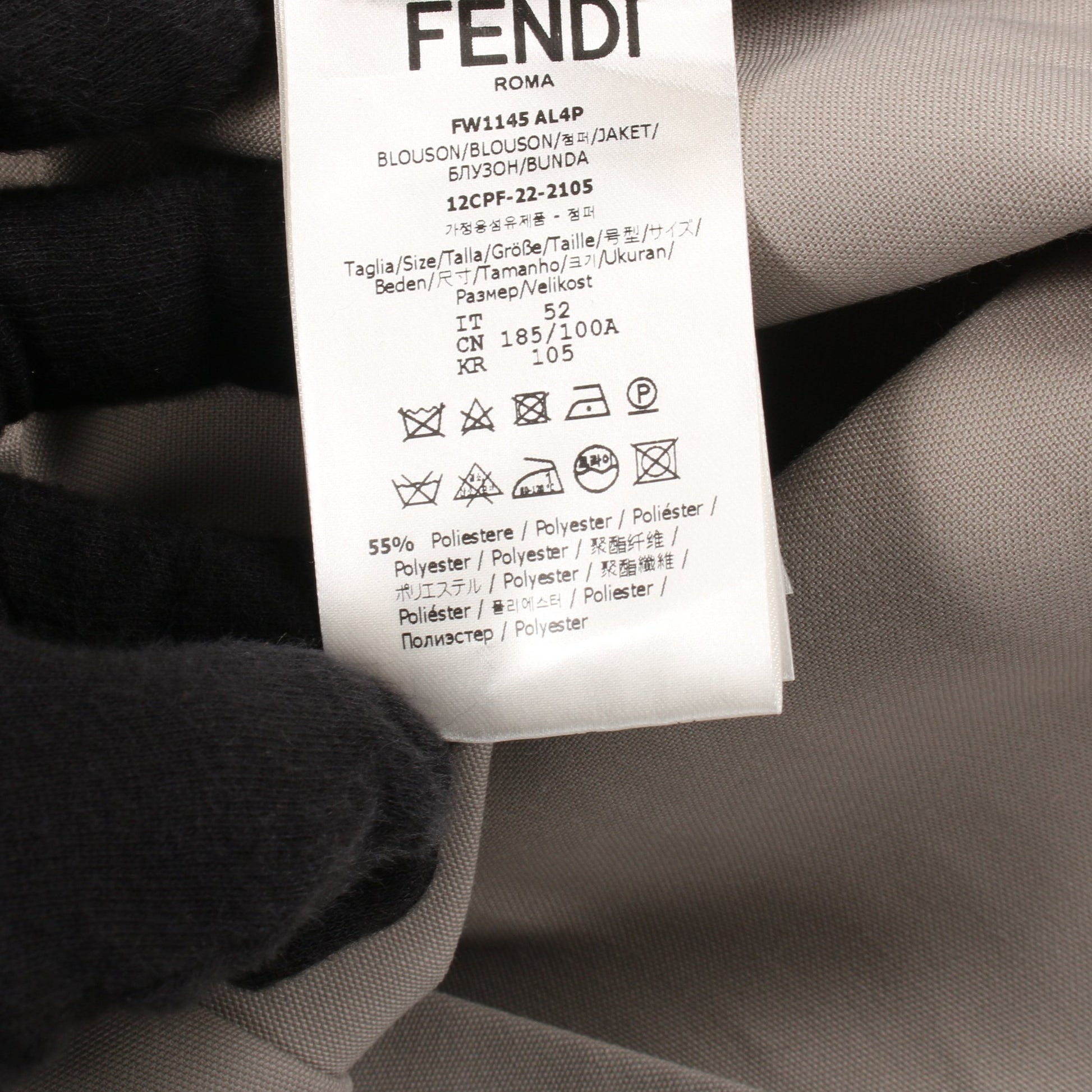 FFロゴ 刺繍 シャツ 長袖 ウール カーキグリーン フェンディ トップス FENDI