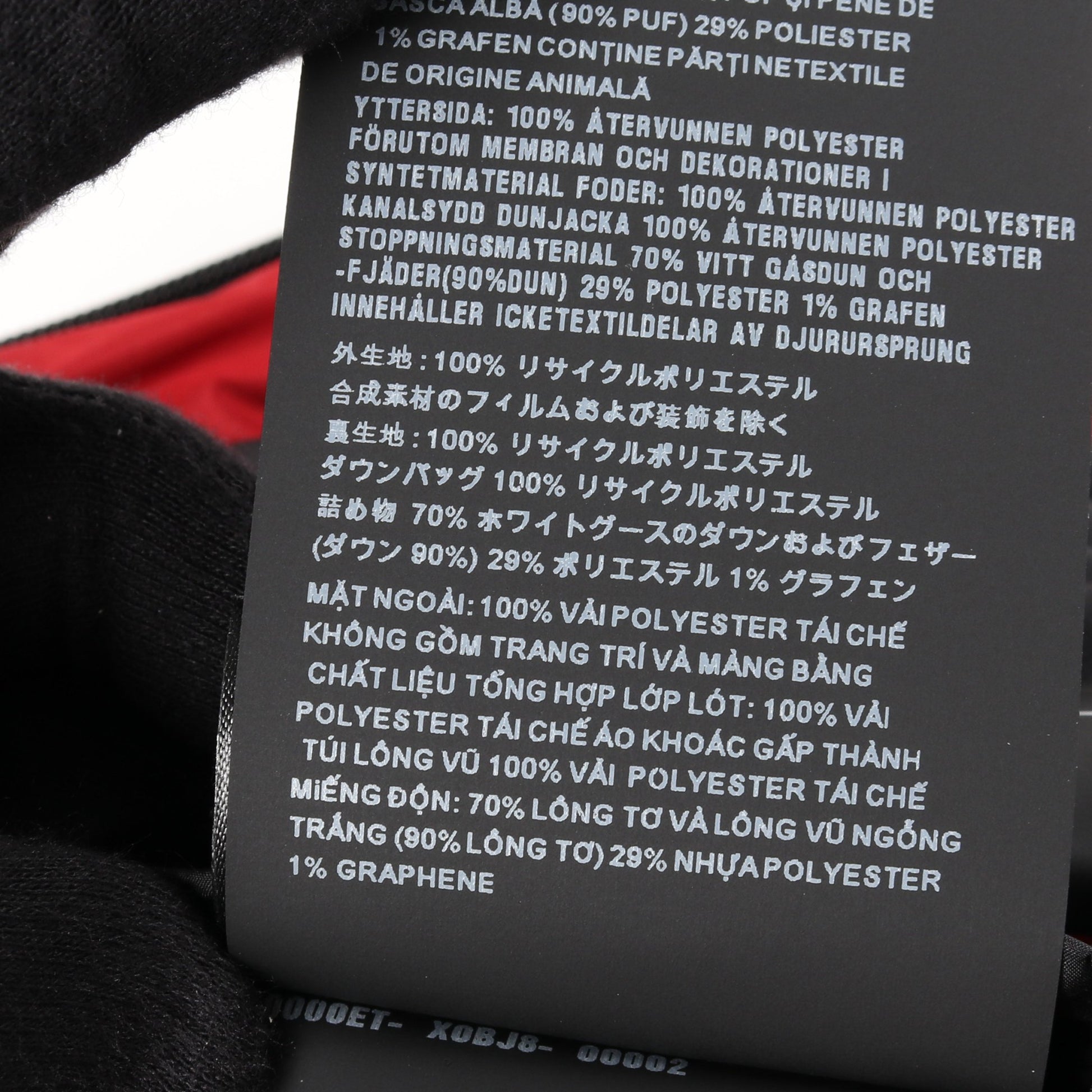 エクストリームテックスライト フーデッド ダウンジャケット レッド プラダスポーツ リネアロッサ アウター PRADA SPORT LINEA ROSSA