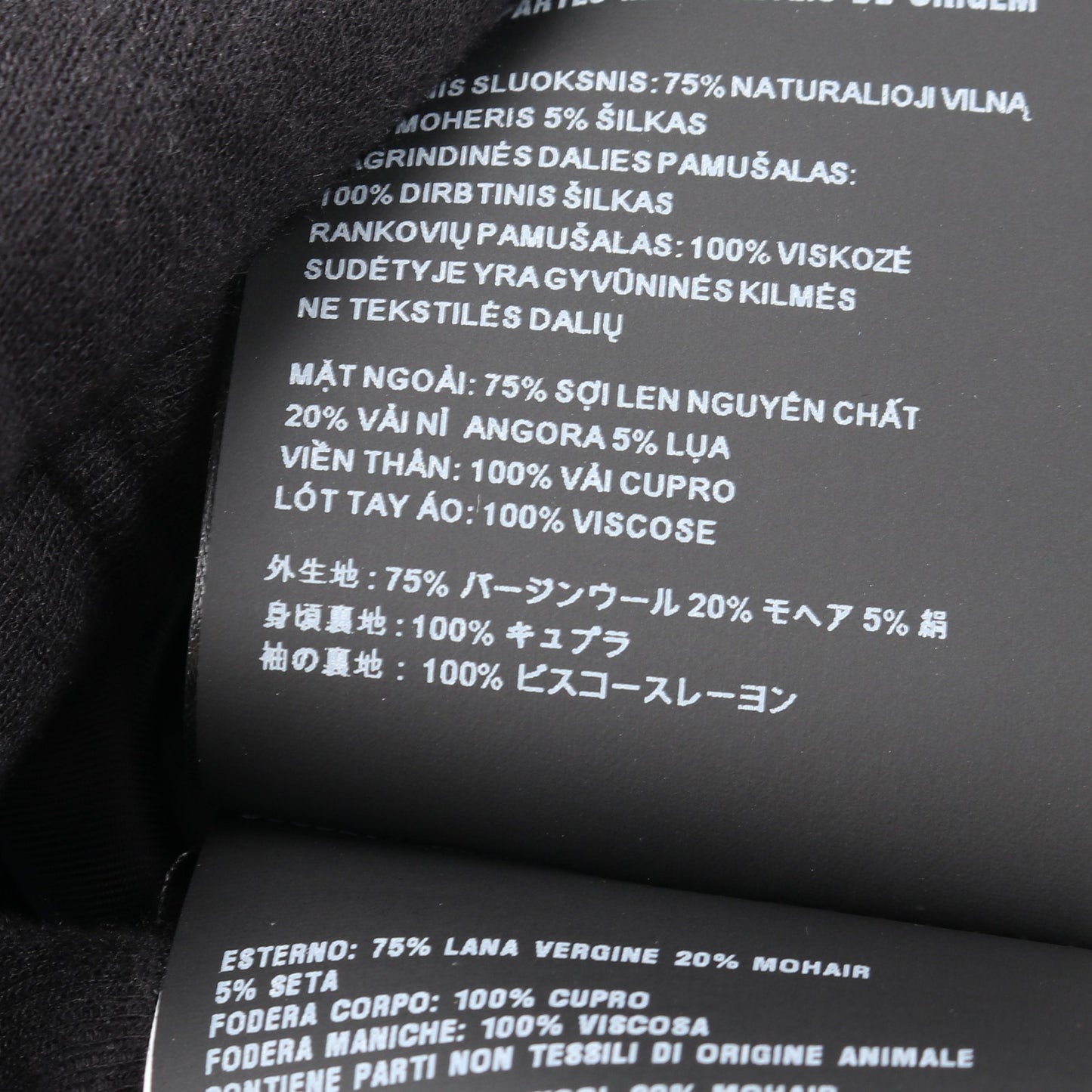 シングルブレスト テーラードジャケット グレンチェック ウール モヘヤ シルク ネイビー プラダ アウター PRADA