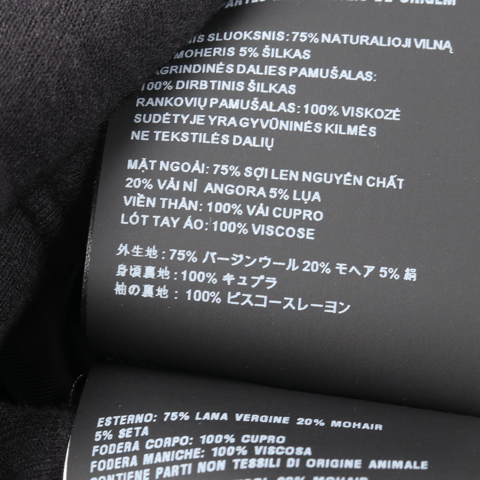 シングルブレスト テーラードジャケット グレンチェック ウール モヘヤ シルク ネイビー プラダ アウター PRADA